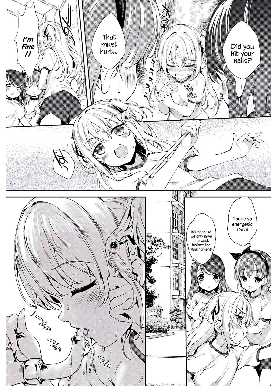 Page 2 Chapter 5 Shou5 na Kanojo to Otona no Ai