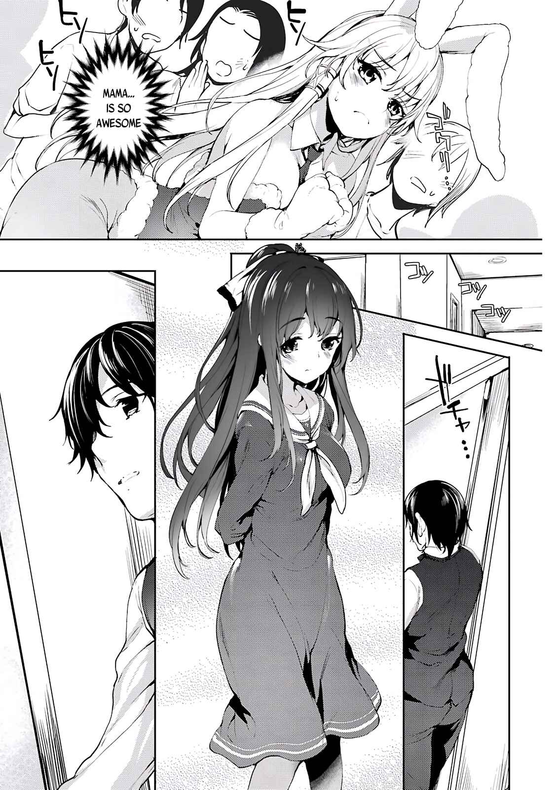 Page 21 Chapter 5 Shou5 na Kanojo to Otona no Ai