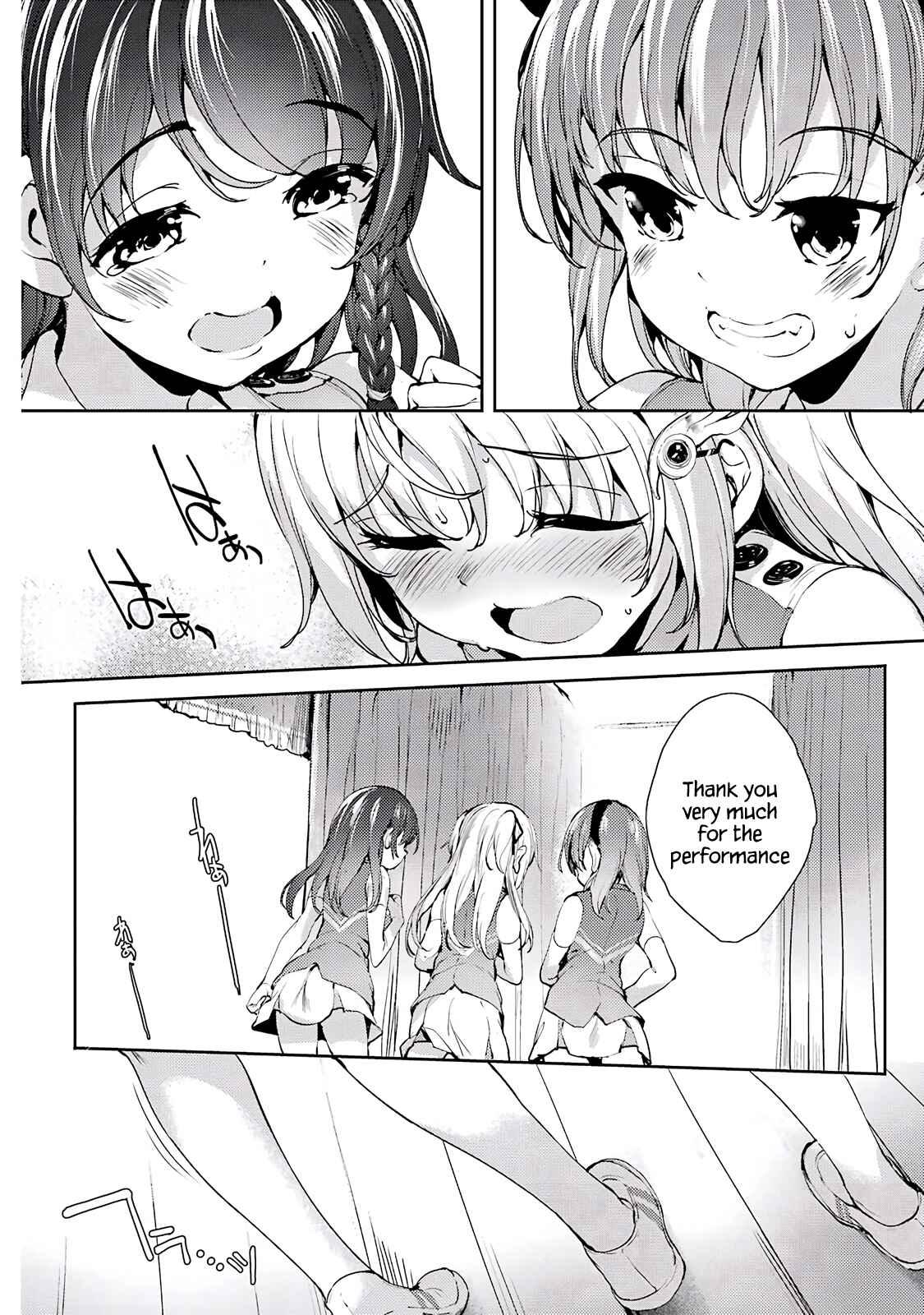 Page 26 Chapter 5 Shou5 na Kanojo to Otona no Ai