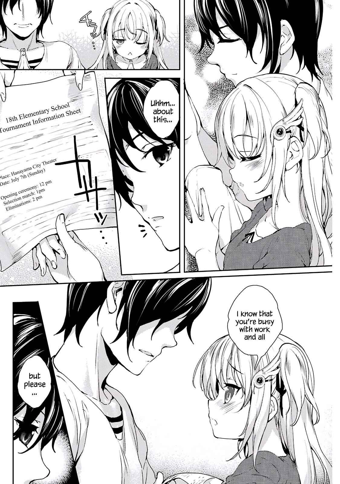 Page 7 Chapter 5 Shou5 na Kanojo to Otona no Ai