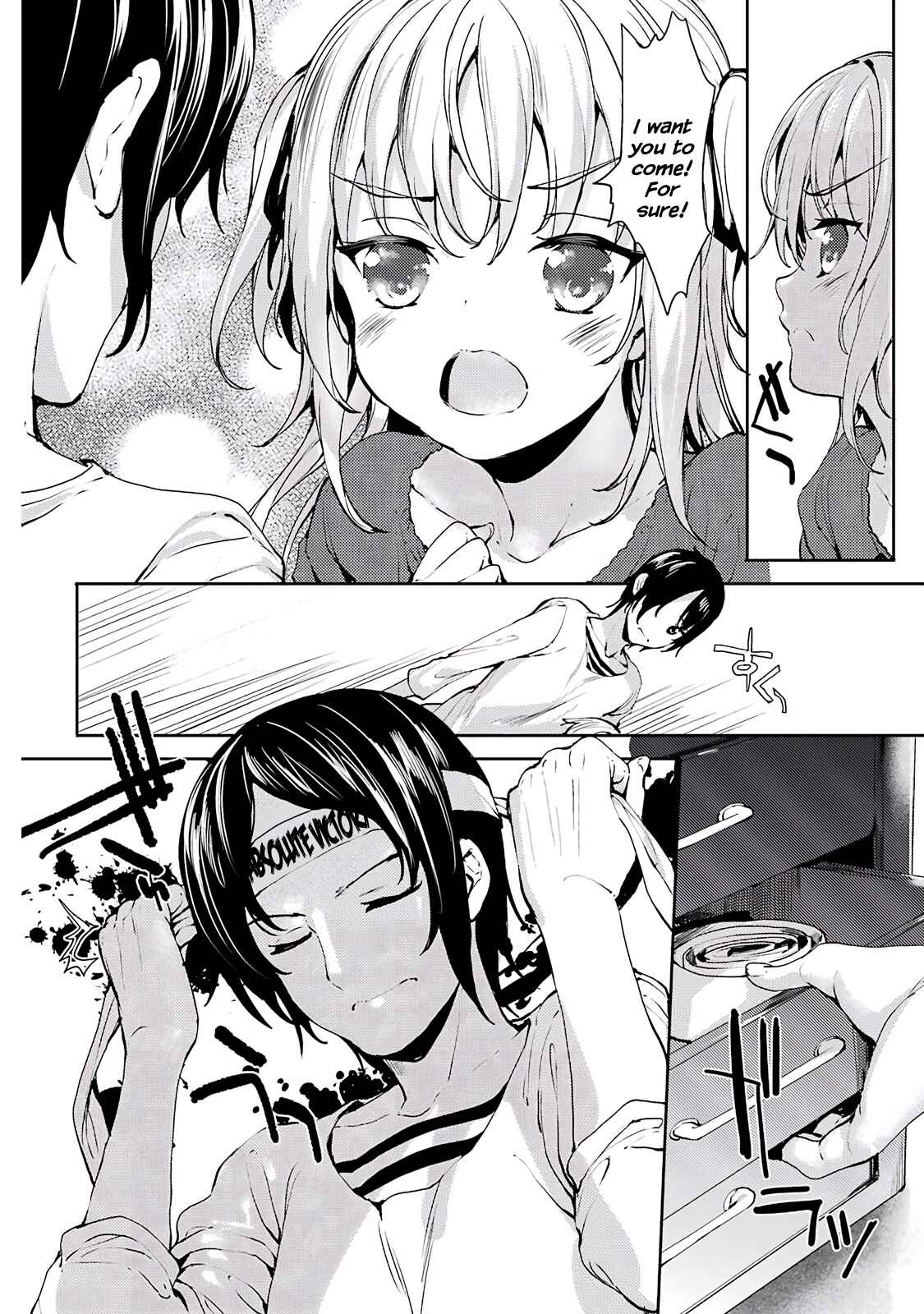 Page 8 Chapter 5 Shou5 na Kanojo to Otona no Ai