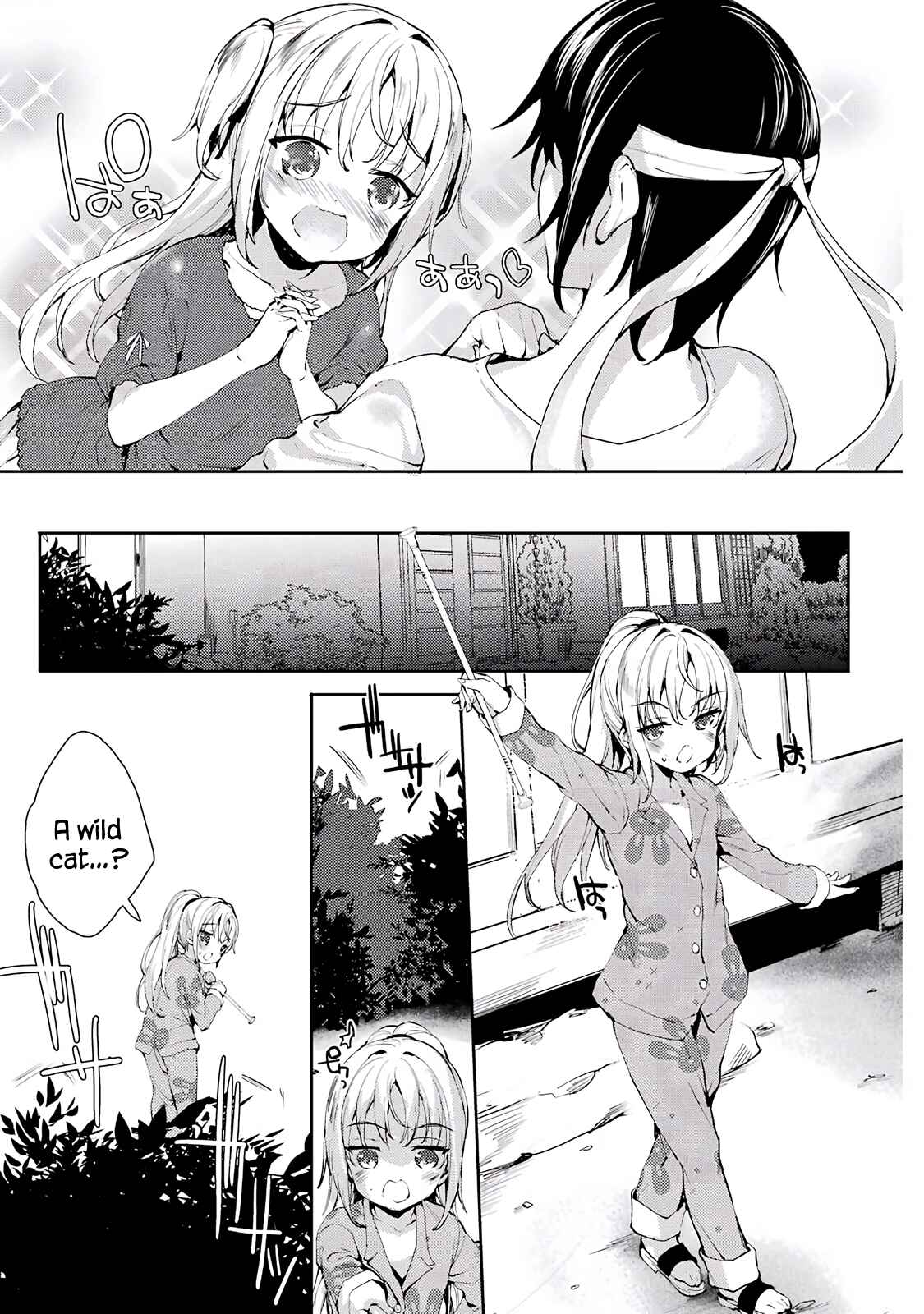 Page 9 Chapter 5 Shou5 na Kanojo to Otona no Ai