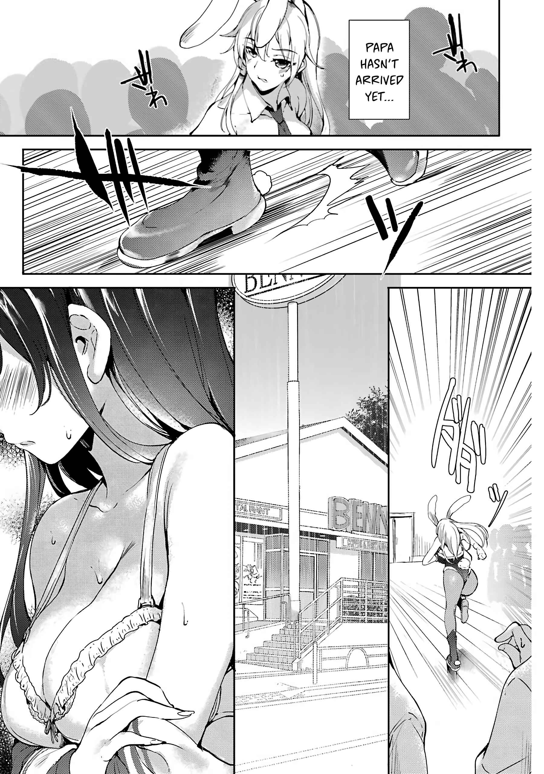 Page 11 Chapter 6 Shou5 na Kanojo to Otona no Ai