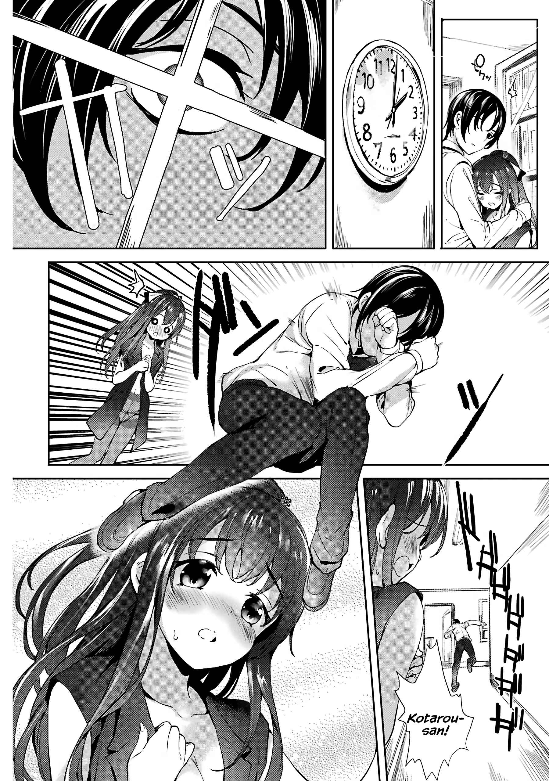 Page 14 Chapter 6 Shou5 na Kanojo to Otona no Ai