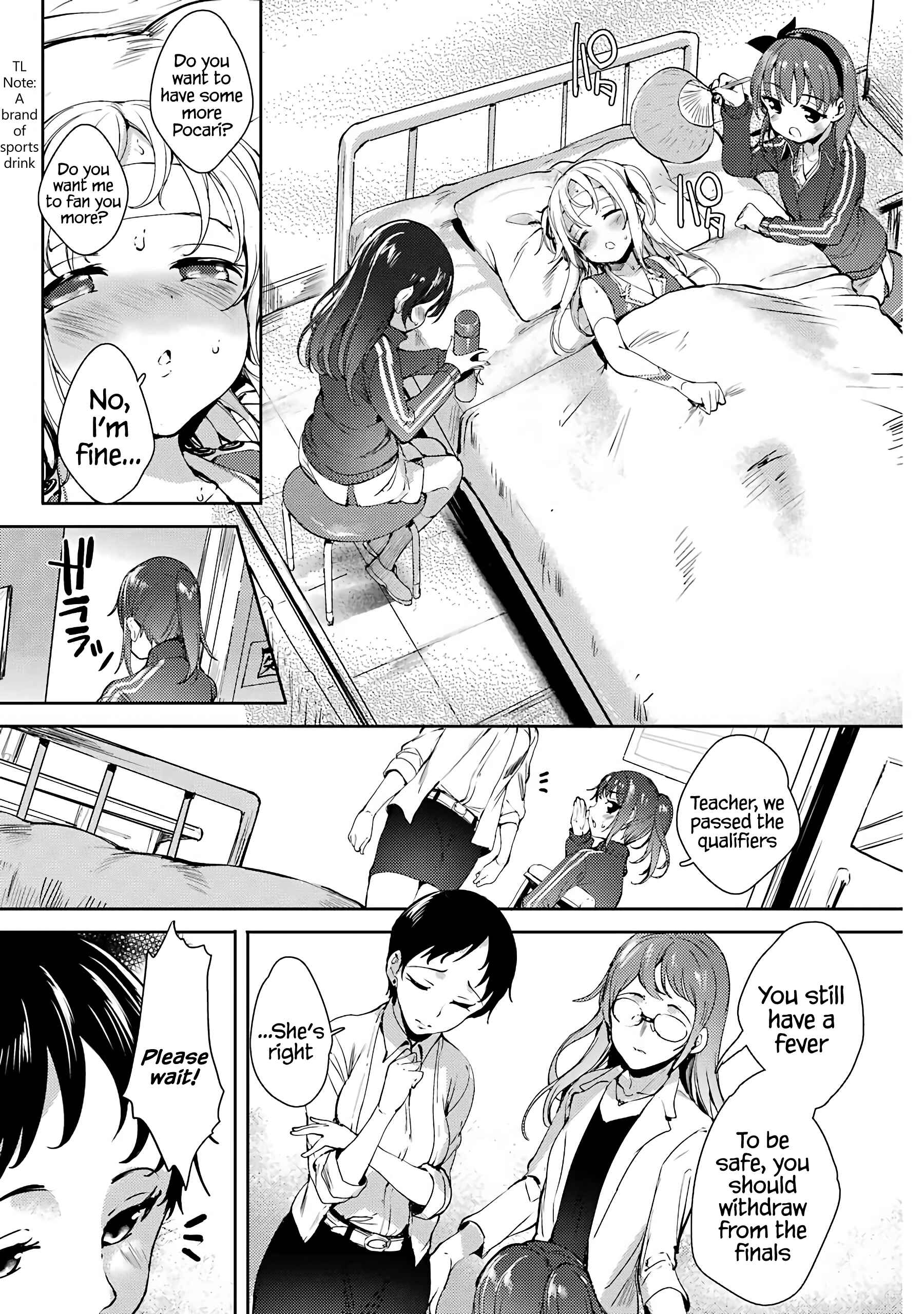 Page 15 Chapter 6 Shou5 na Kanojo to Otona no Ai