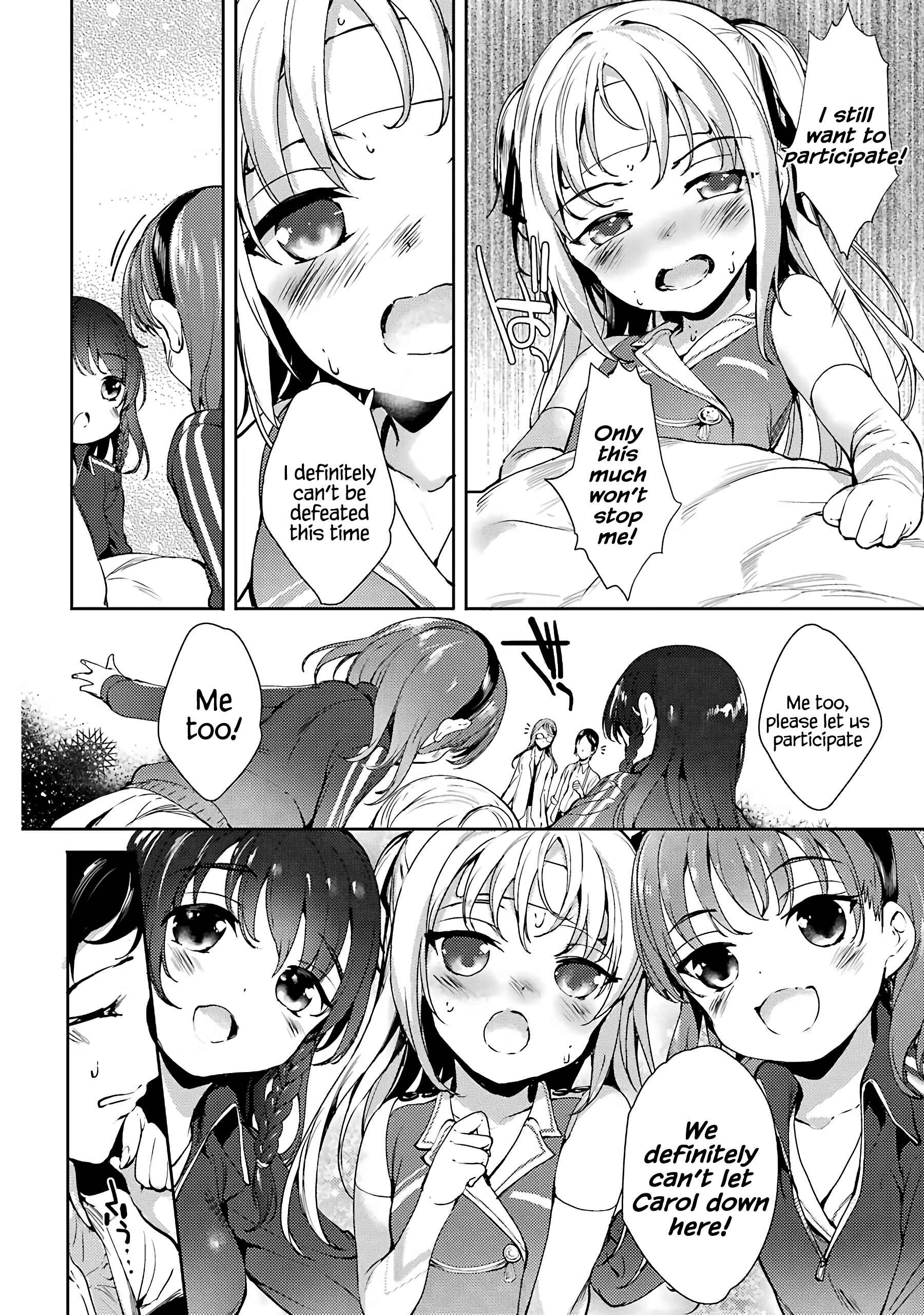 Page 16 Chapter 6 Shou5 na Kanojo to Otona no Ai