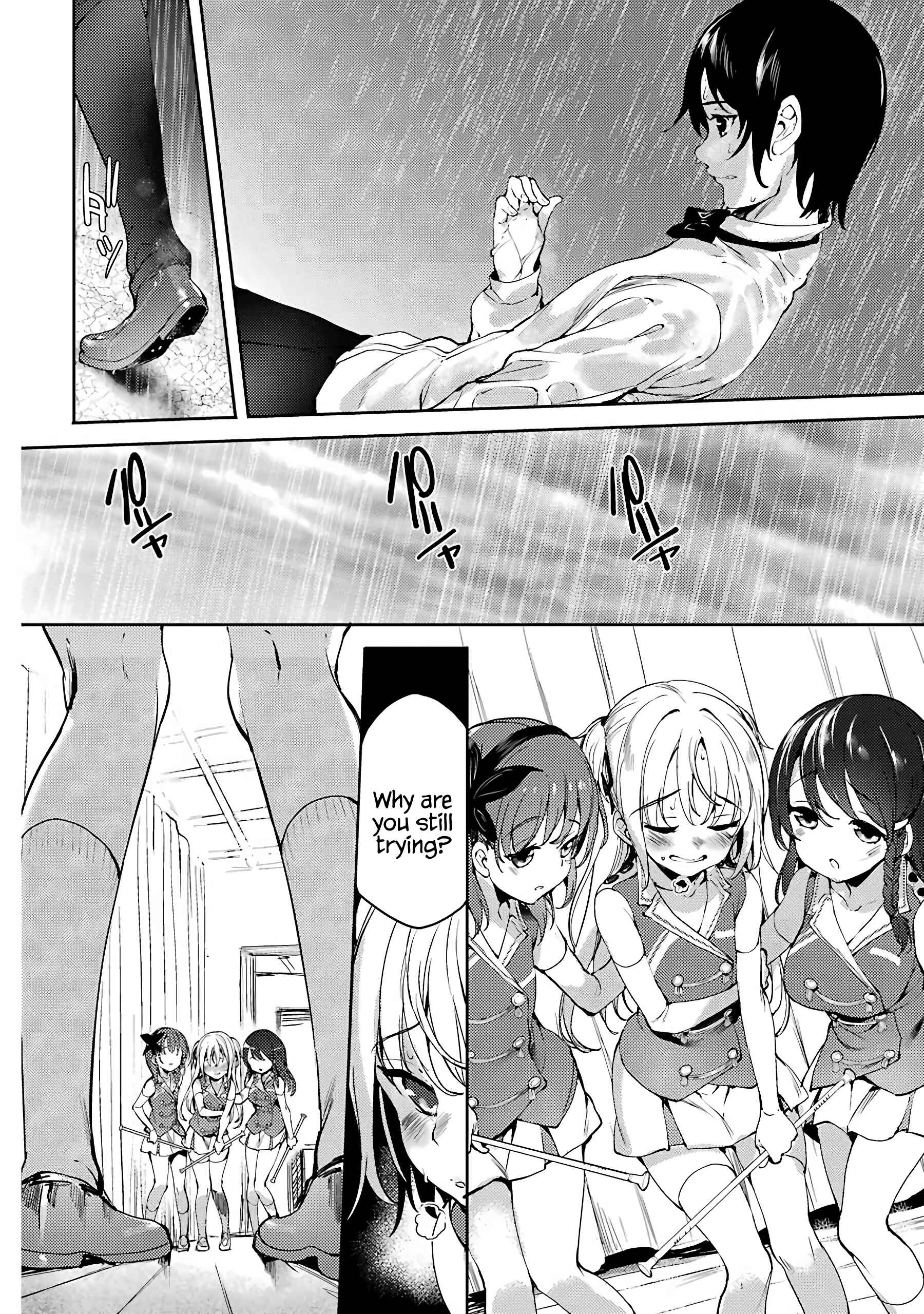 Page 18 Chapter 6 Shou5 na Kanojo to Otona no Ai