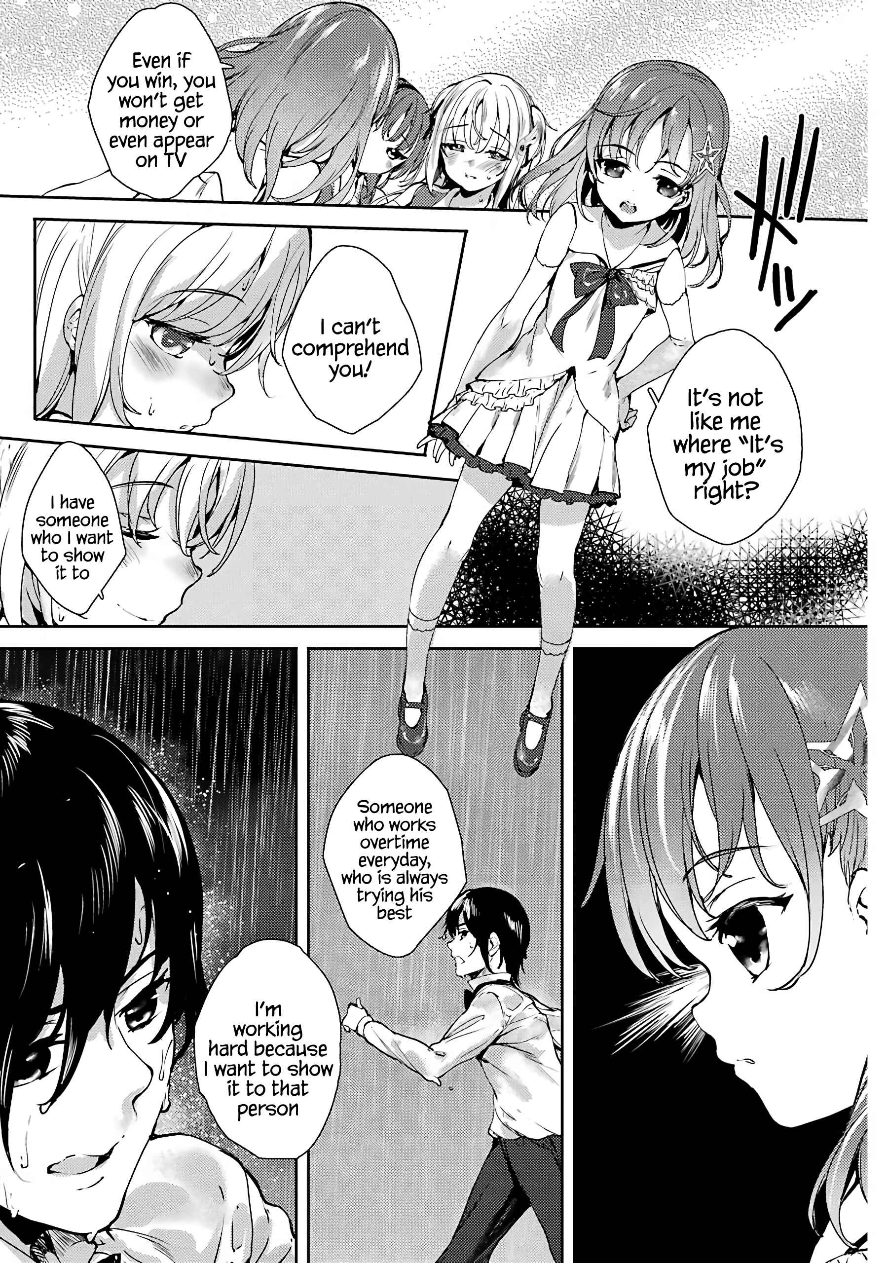Page 19 Chapter 6 Shou5 na Kanojo to Otona no Ai