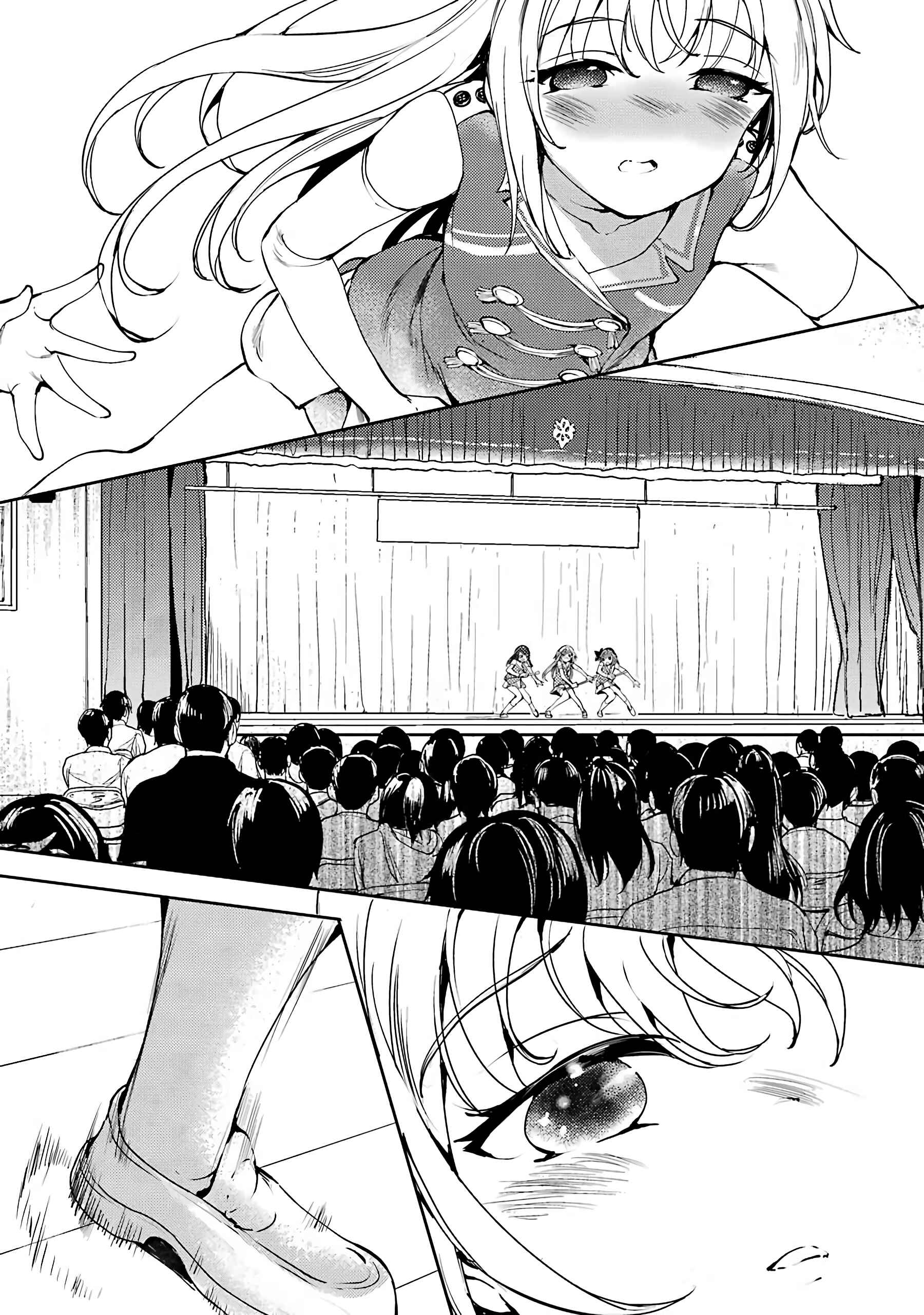 Page 27 Chapter 6 Shou5 na Kanojo to Otona no Ai