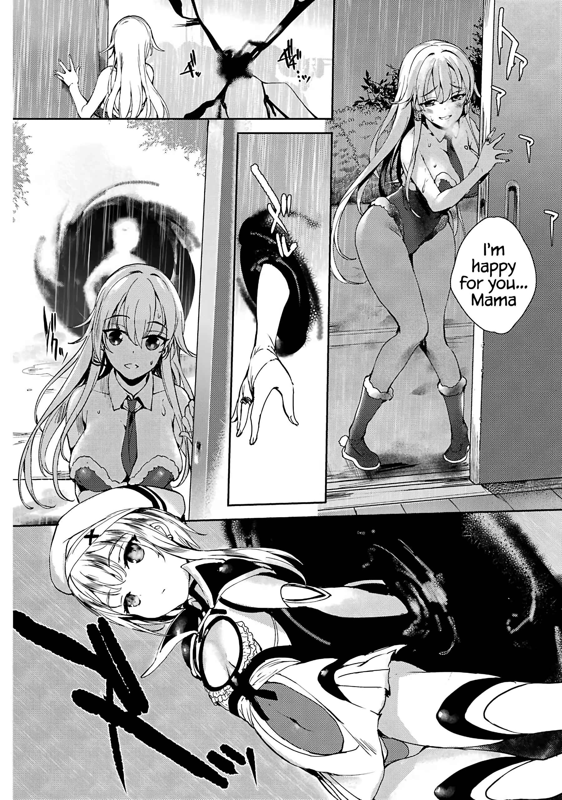 Page 32 Chapter 6 Shou5 na Kanojo to Otona no Ai