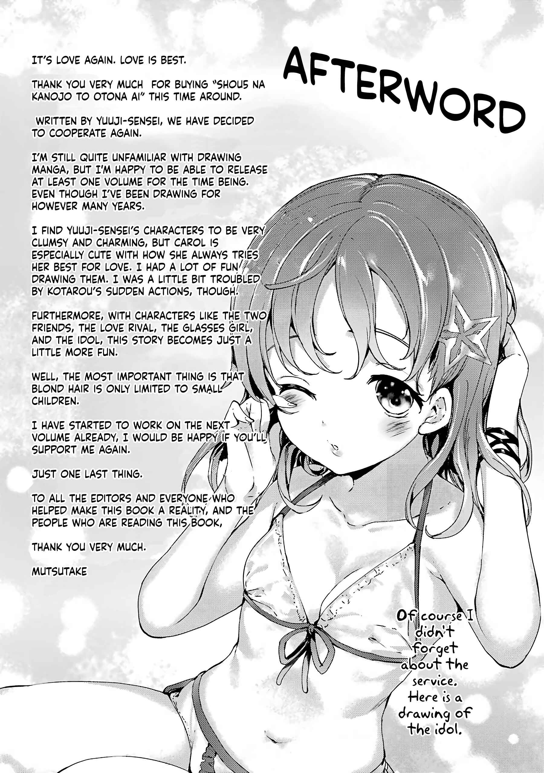 Page 35 Chapter 6 Shou5 na Kanojo to Otona no Ai