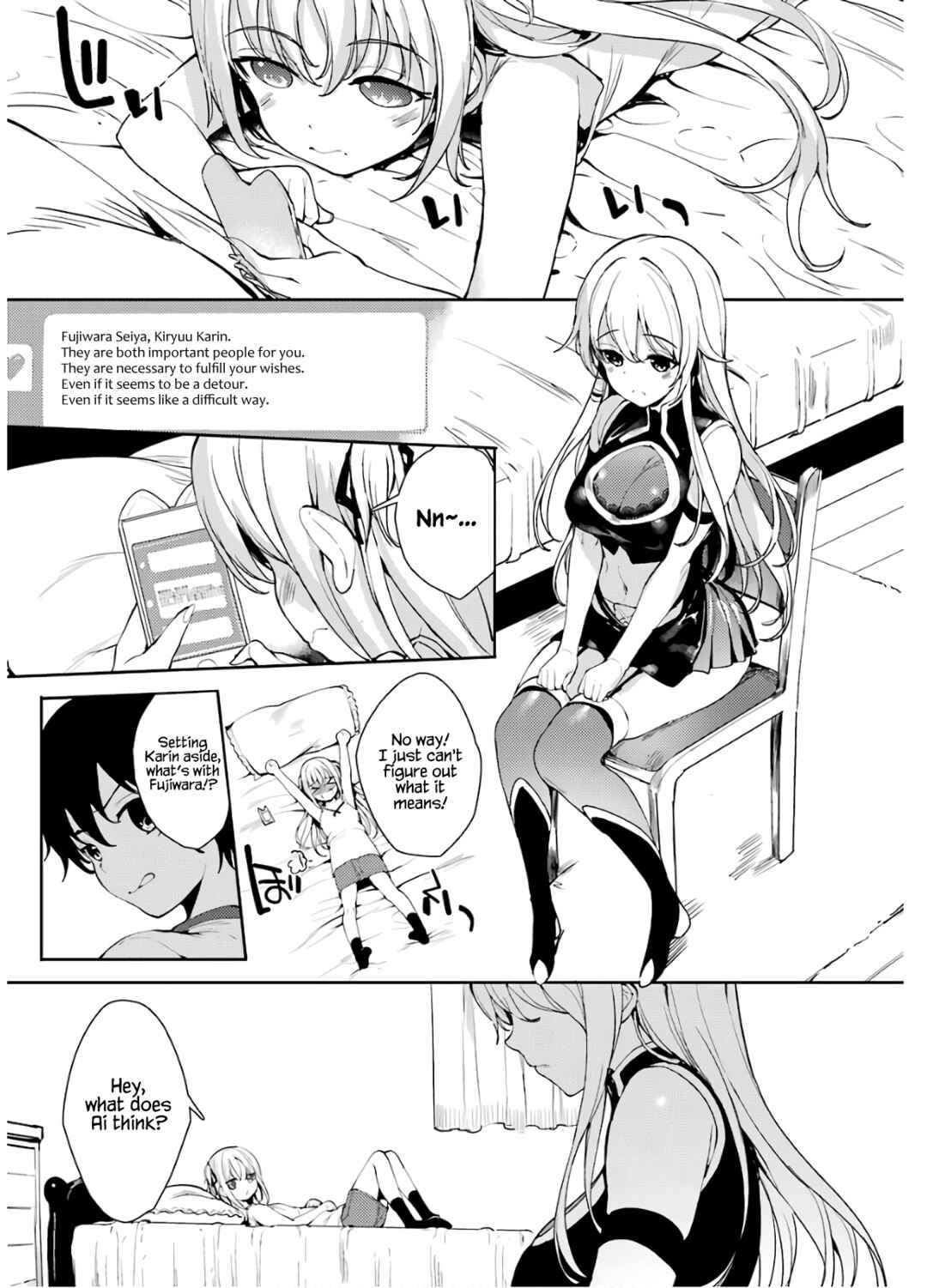 Page 12 Chapter 18 Shou5 na Kanojo to Otona no Ai