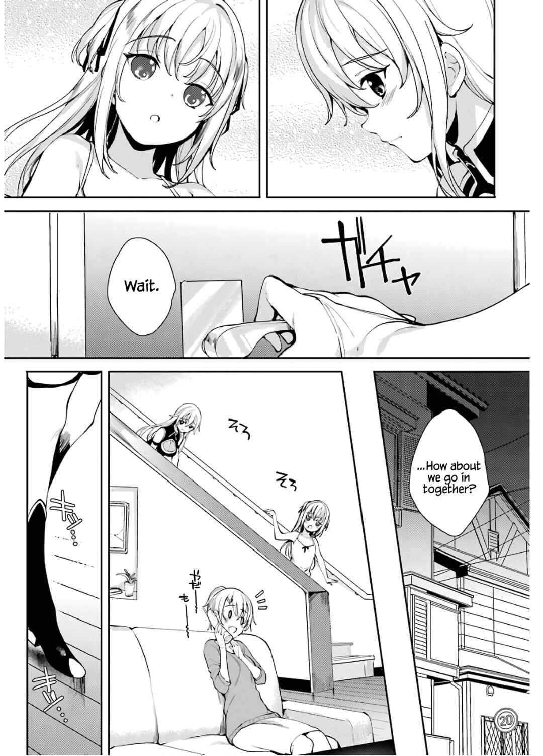 Page 14 Chapter 18 Shou5 na Kanojo to Otona no Ai