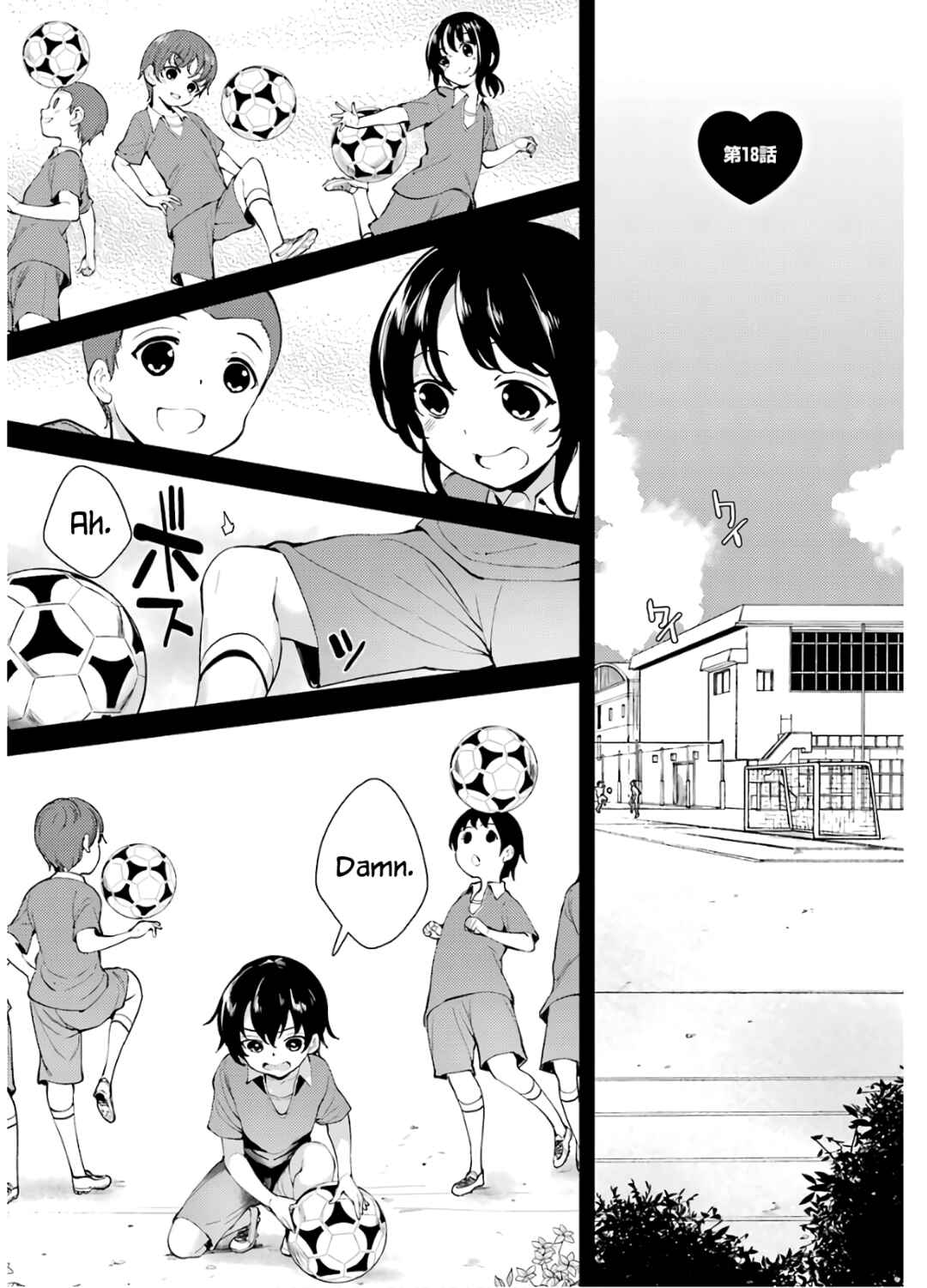 Page 2 Chapter 18 Shou5 na Kanojo to Otona no Ai
