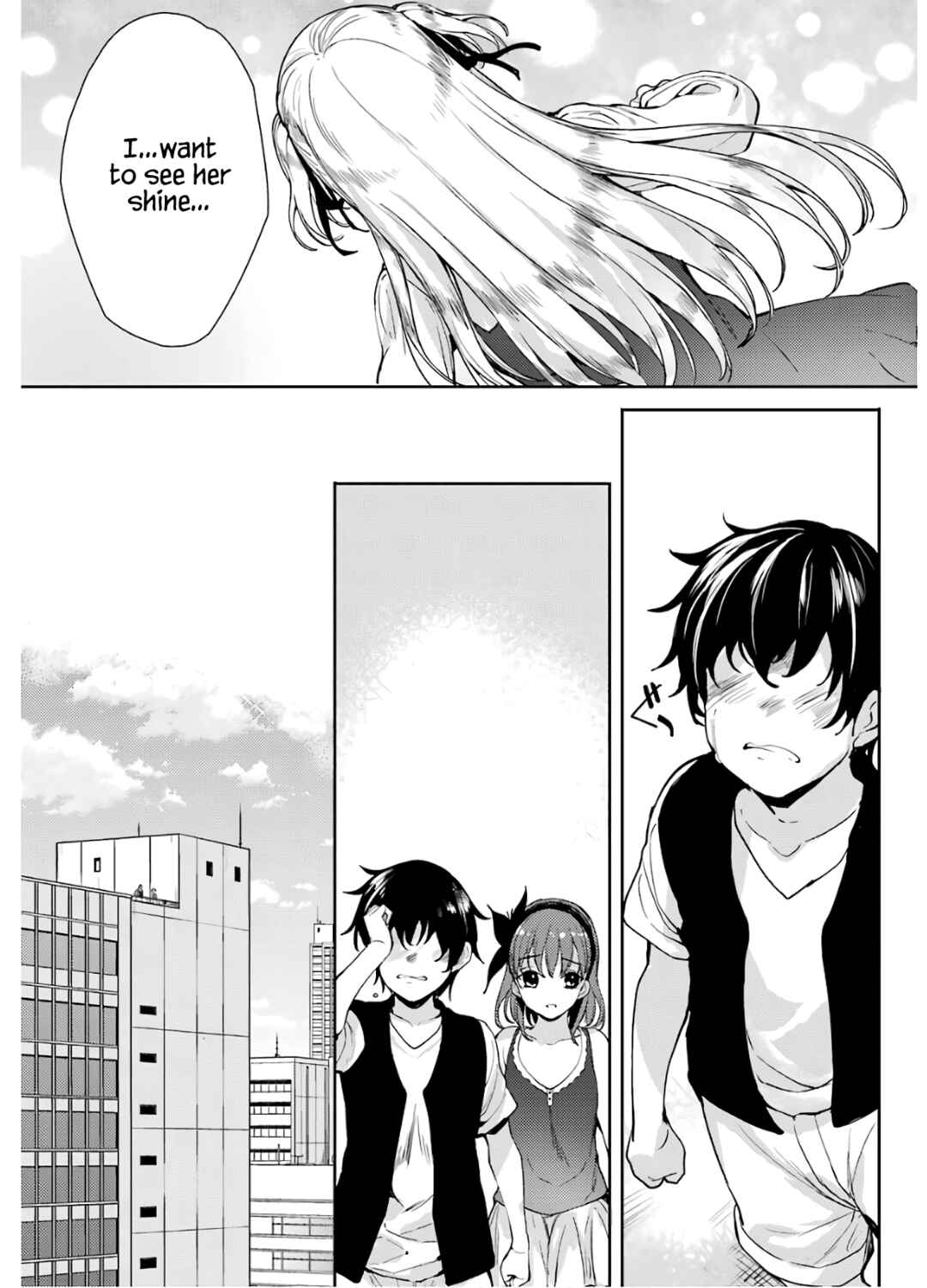 Page 26 Chapter 18 Shou5 na Kanojo to Otona no Ai