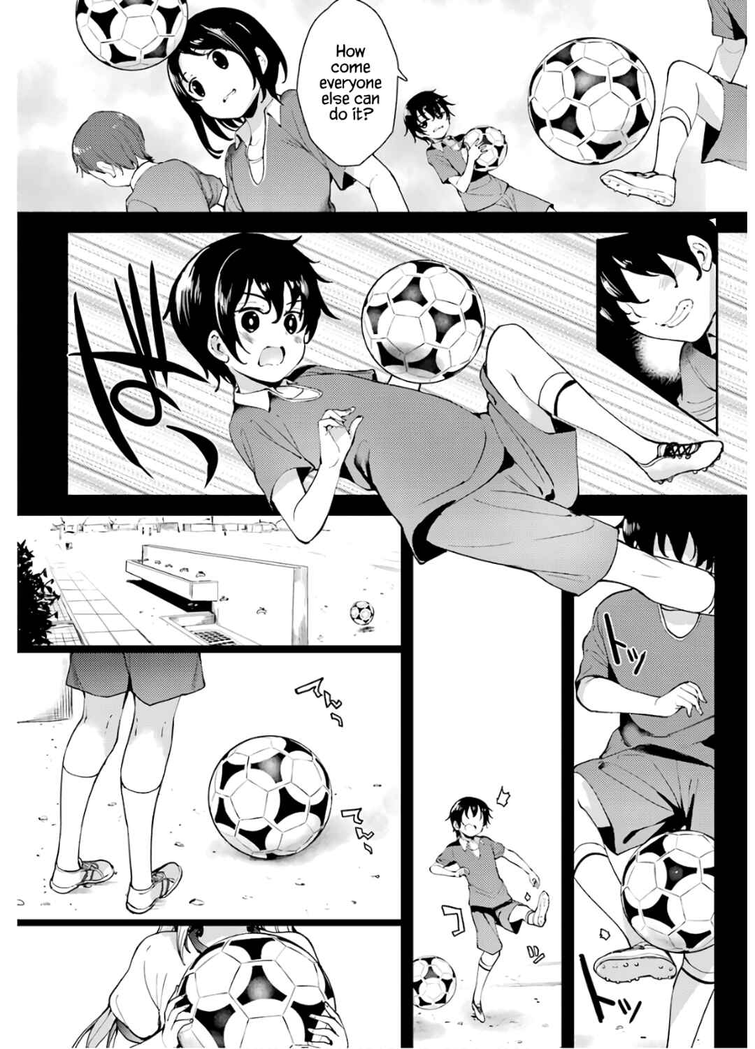Page 3 Chapter 18 Shou5 na Kanojo to Otona no Ai