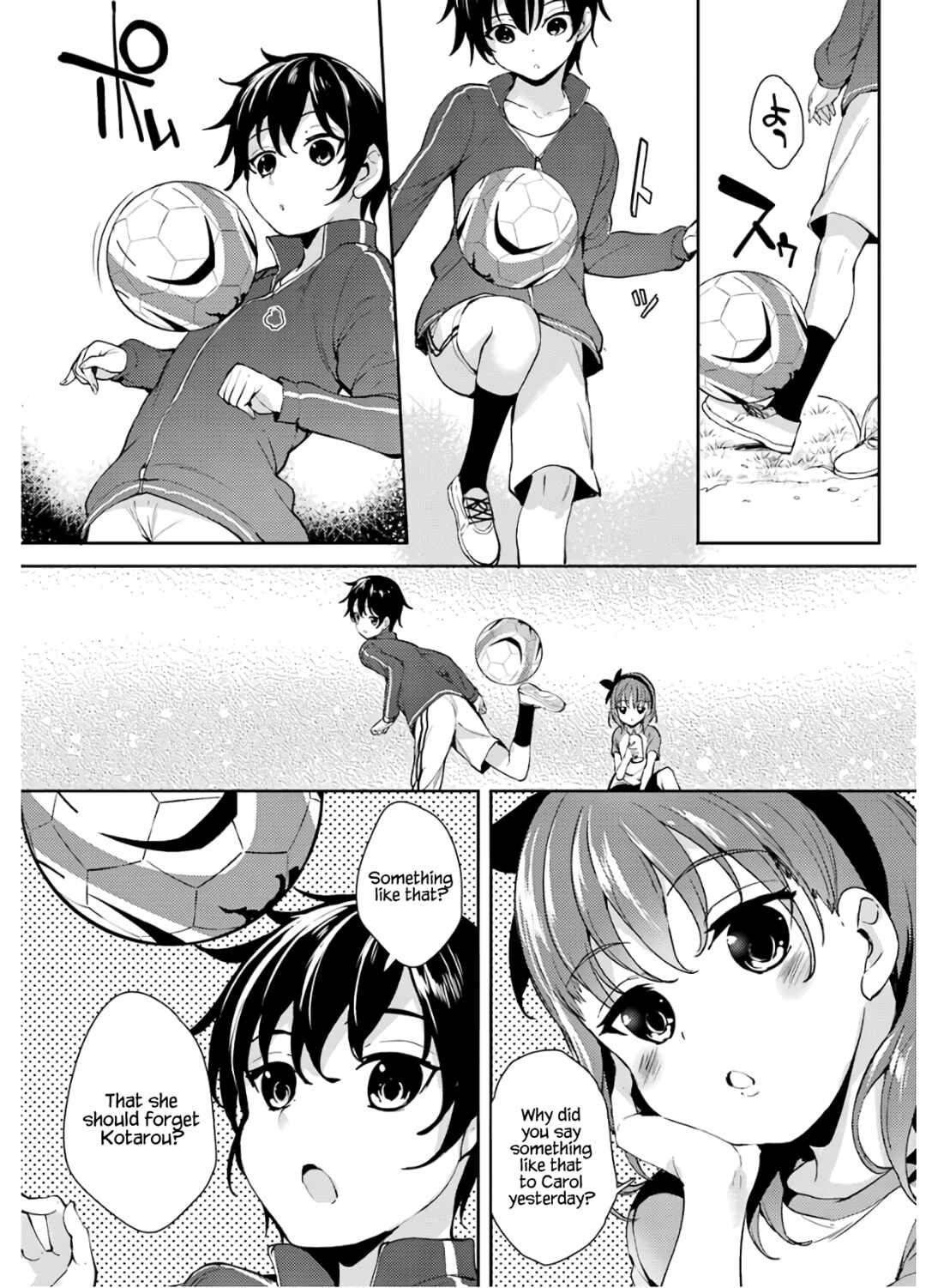 Page 9 Chapter 18 Shou5 na Kanojo to Otona no Ai