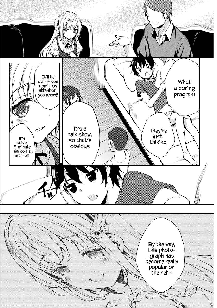 Page 11 Chapter 13 Shou5 na Kanojo to Otona no Ai