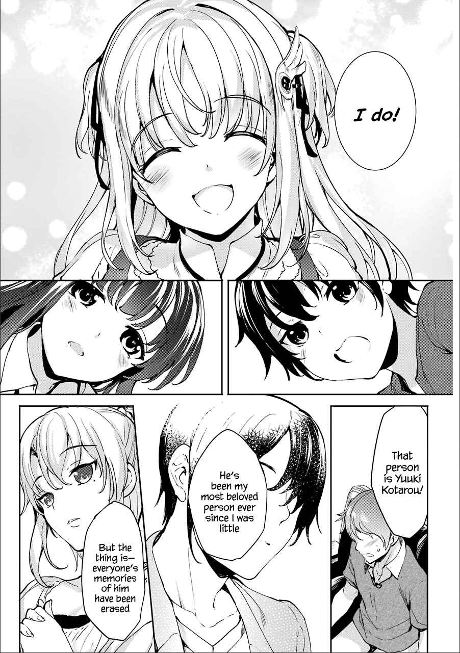 Page 13 Chapter 13 Shou5 na Kanojo to Otona no Ai