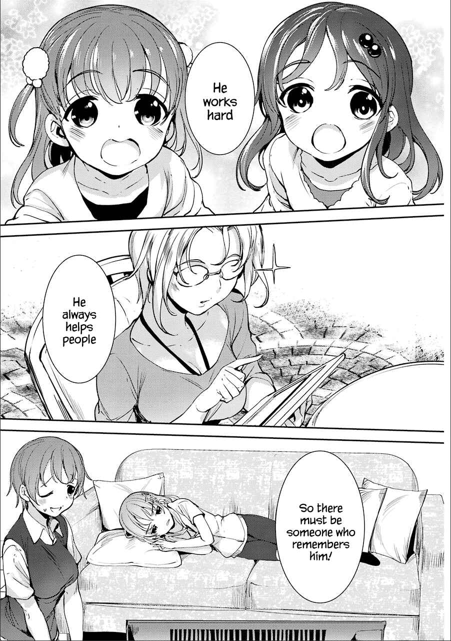 Page 15 Chapter 13 Shou5 na Kanojo to Otona no Ai