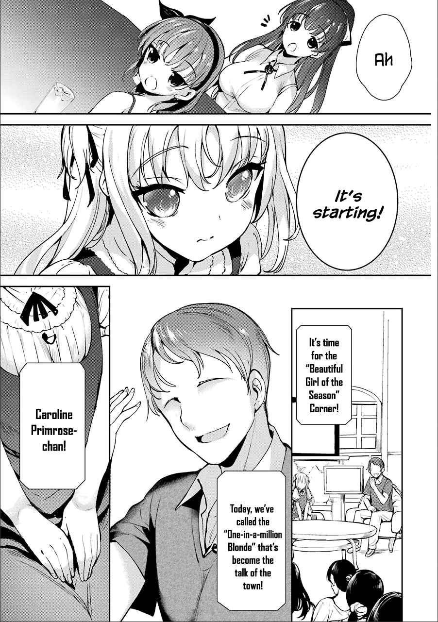 Page 9 Chapter 13 Shou5 na Kanojo to Otona no Ai