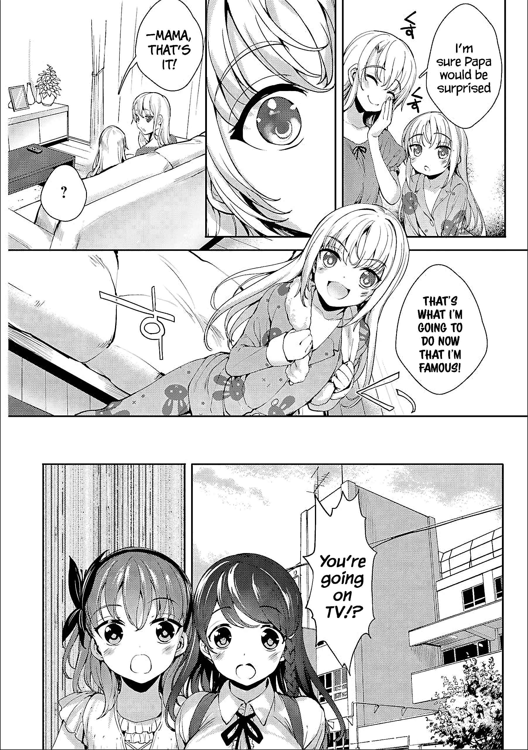 Page 14 Chapter 12 Shou5 na Kanojo to Otona no Ai