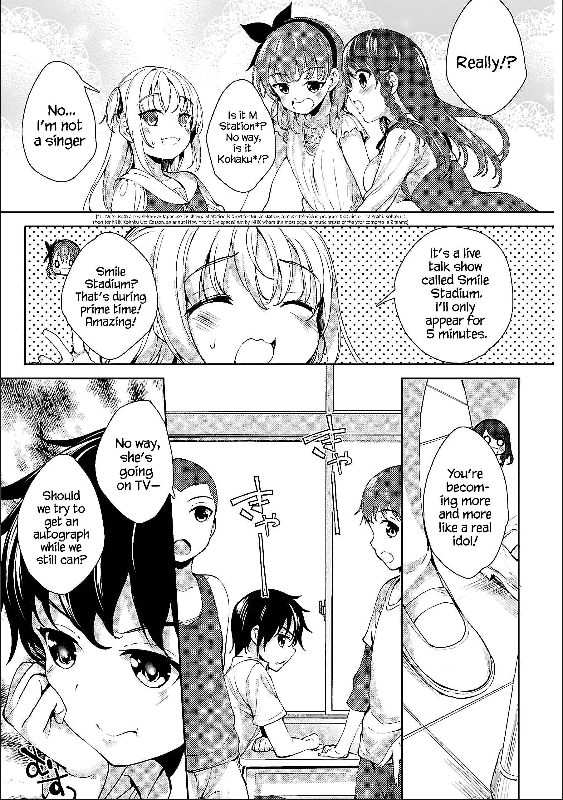 Page 15 Chapter 12 Shou5 na Kanojo to Otona no Ai