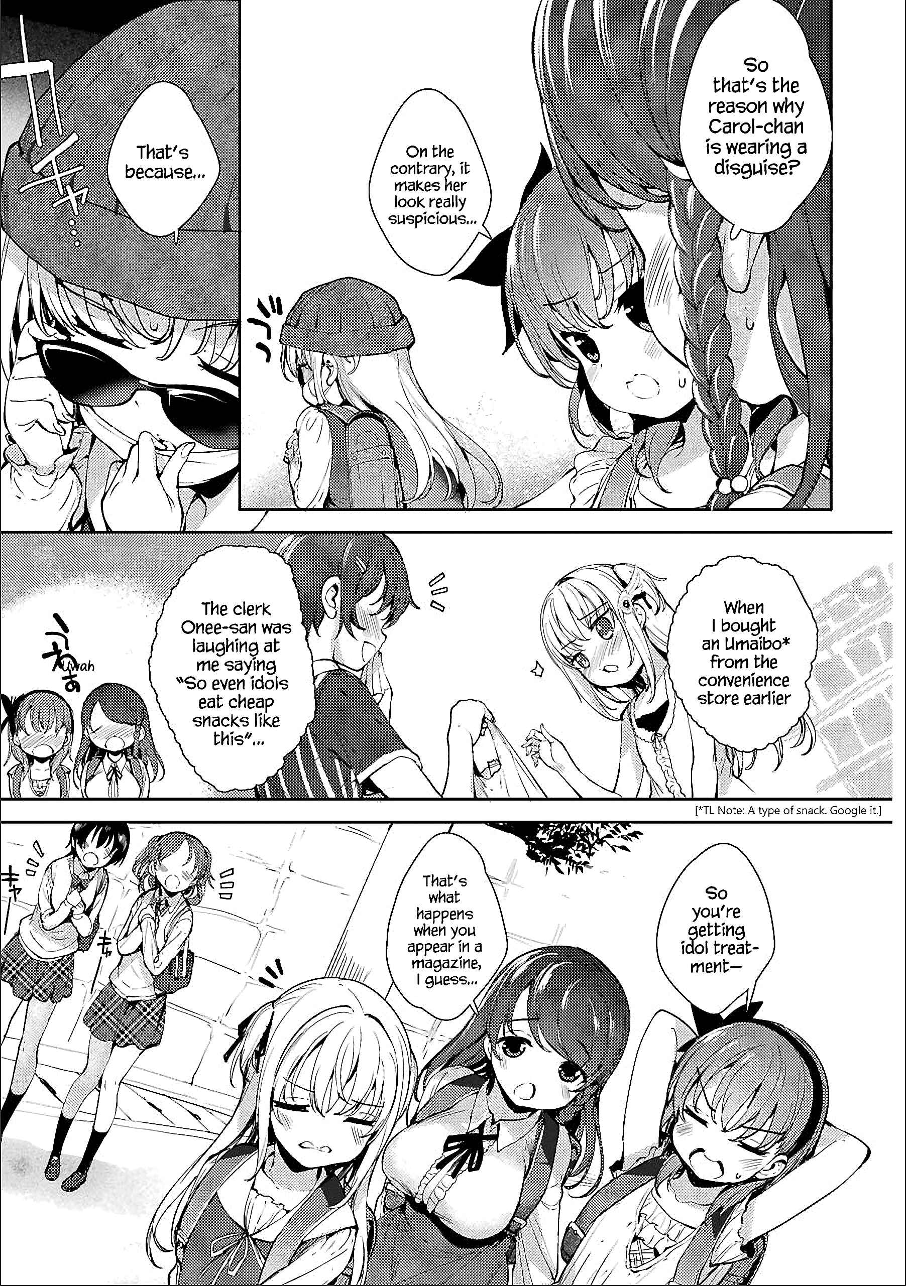 Page 3 Chapter 12 Shou5 na Kanojo to Otona no Ai