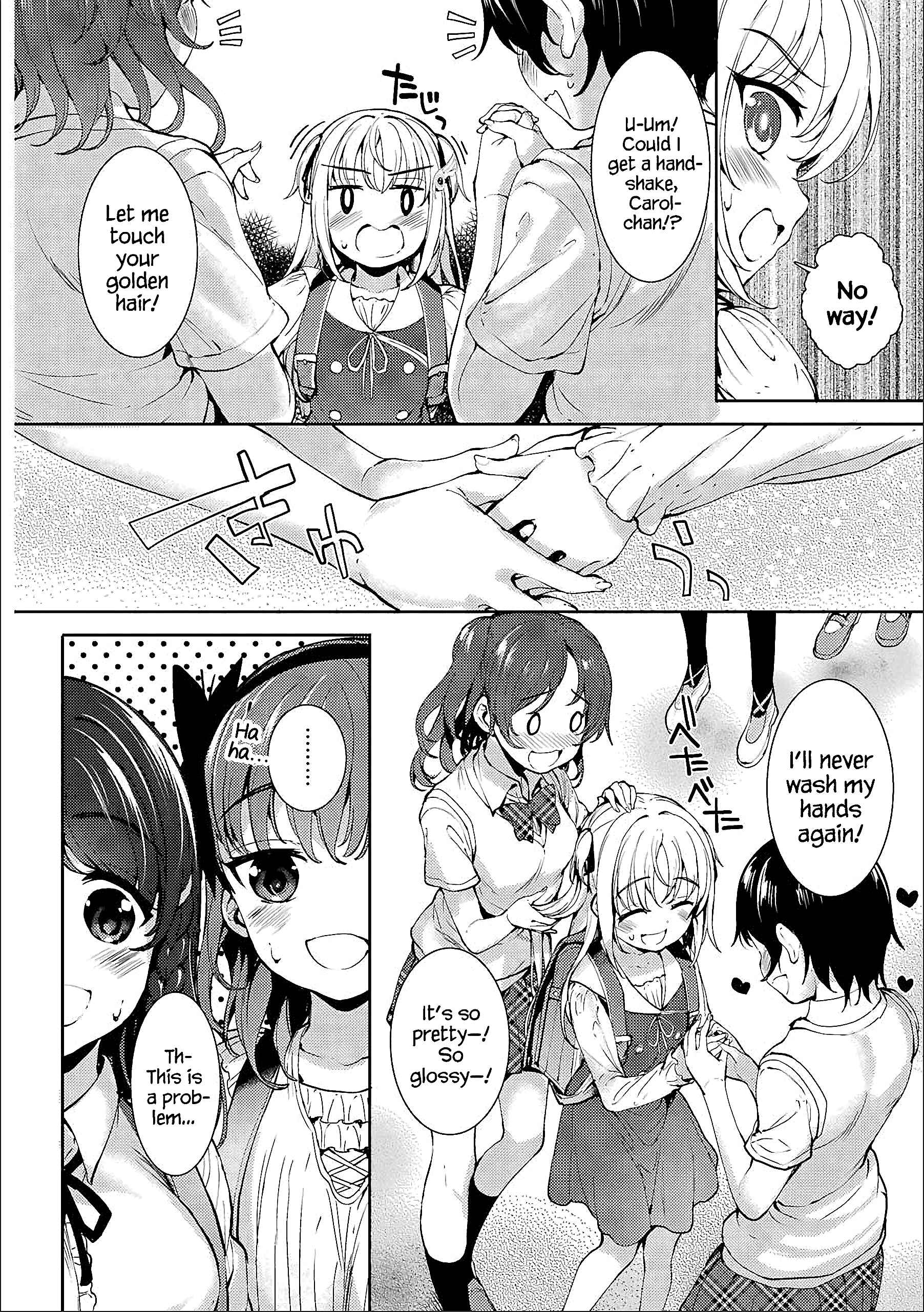 Page 4 Chapter 12 Shou5 na Kanojo to Otona no Ai