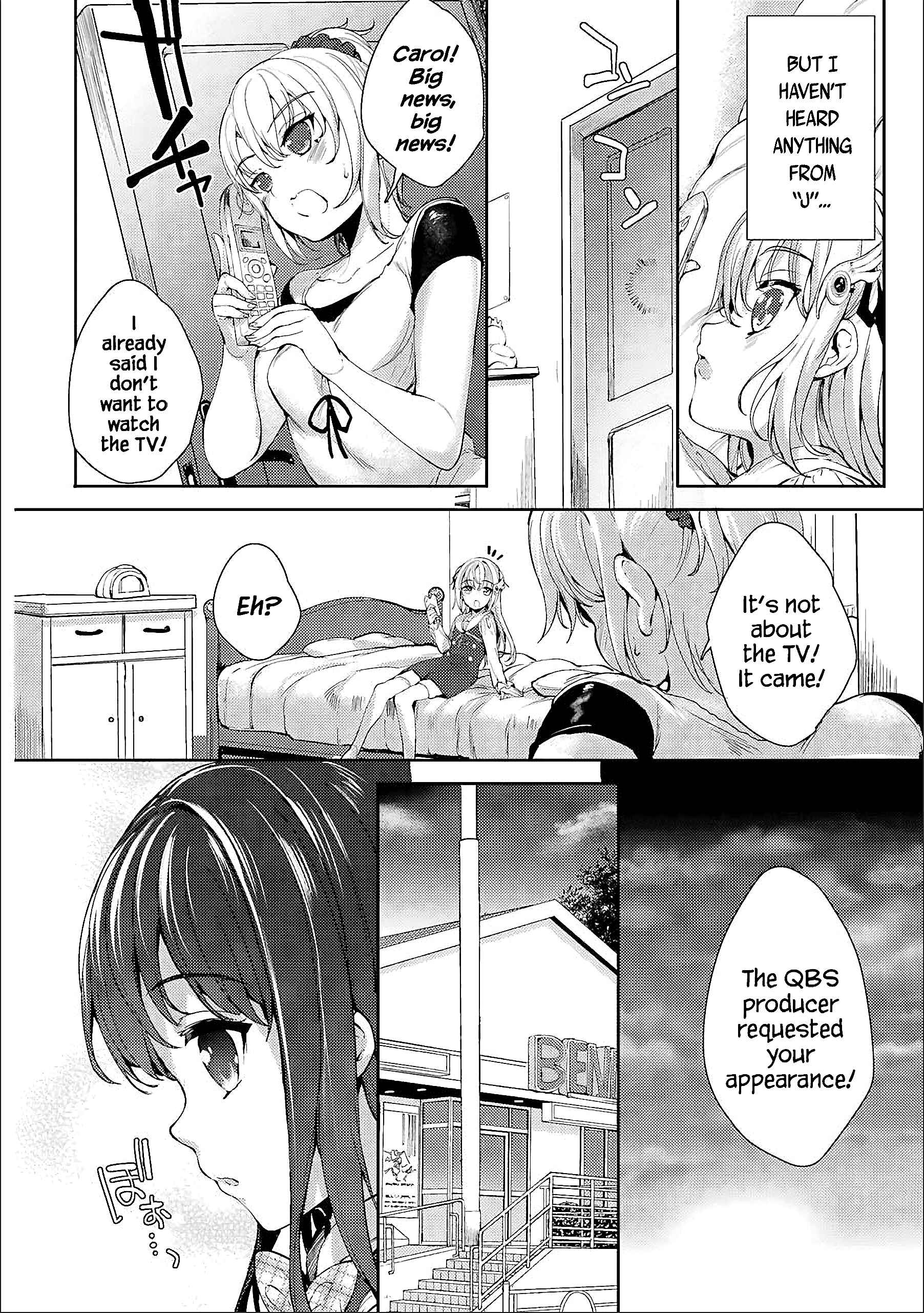 Page 8 Chapter 12 Shou5 na Kanojo to Otona no Ai