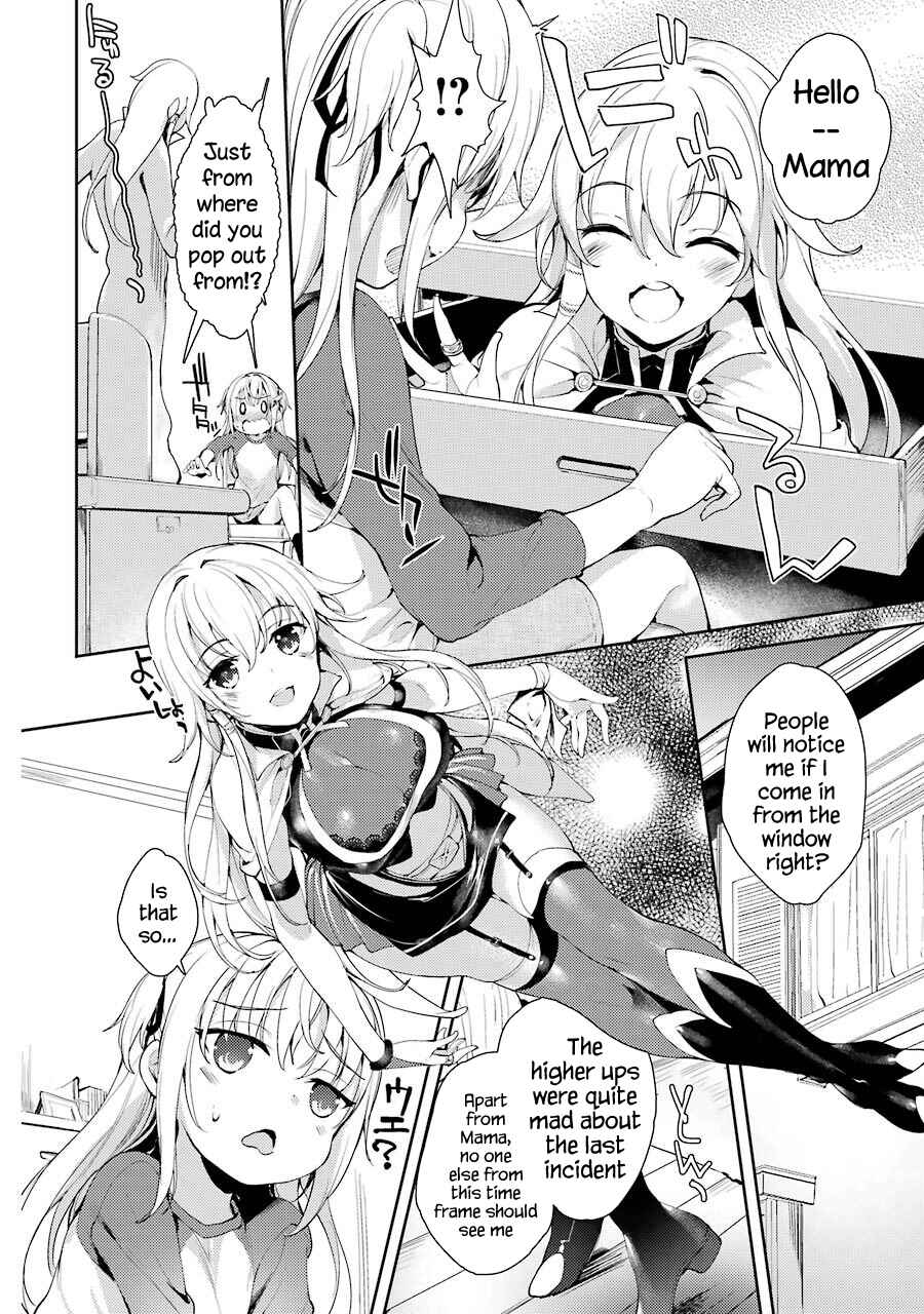Page 20 Chapter 4 Shou5 na Kanojo to Otona no Ai