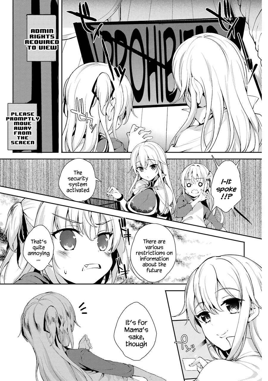 Page 23 Chapter 4 Shou5 na Kanojo to Otona no Ai