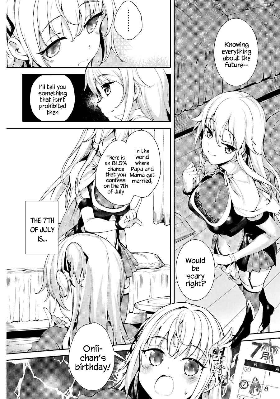Page 24 Chapter 4 Shou5 na Kanojo to Otona no Ai