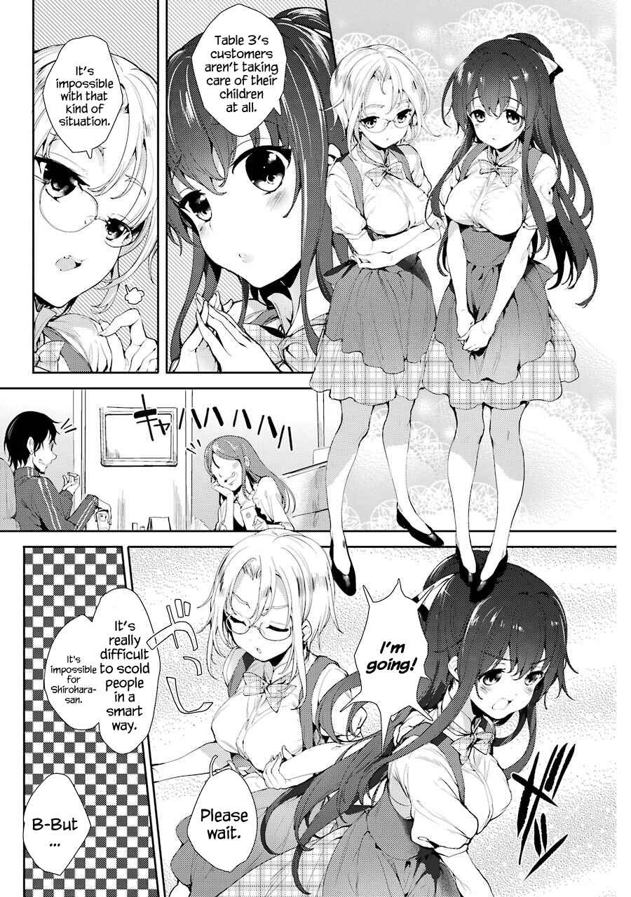 Page 3 Chapter 4 Shou5 na Kanojo to Otona no Ai