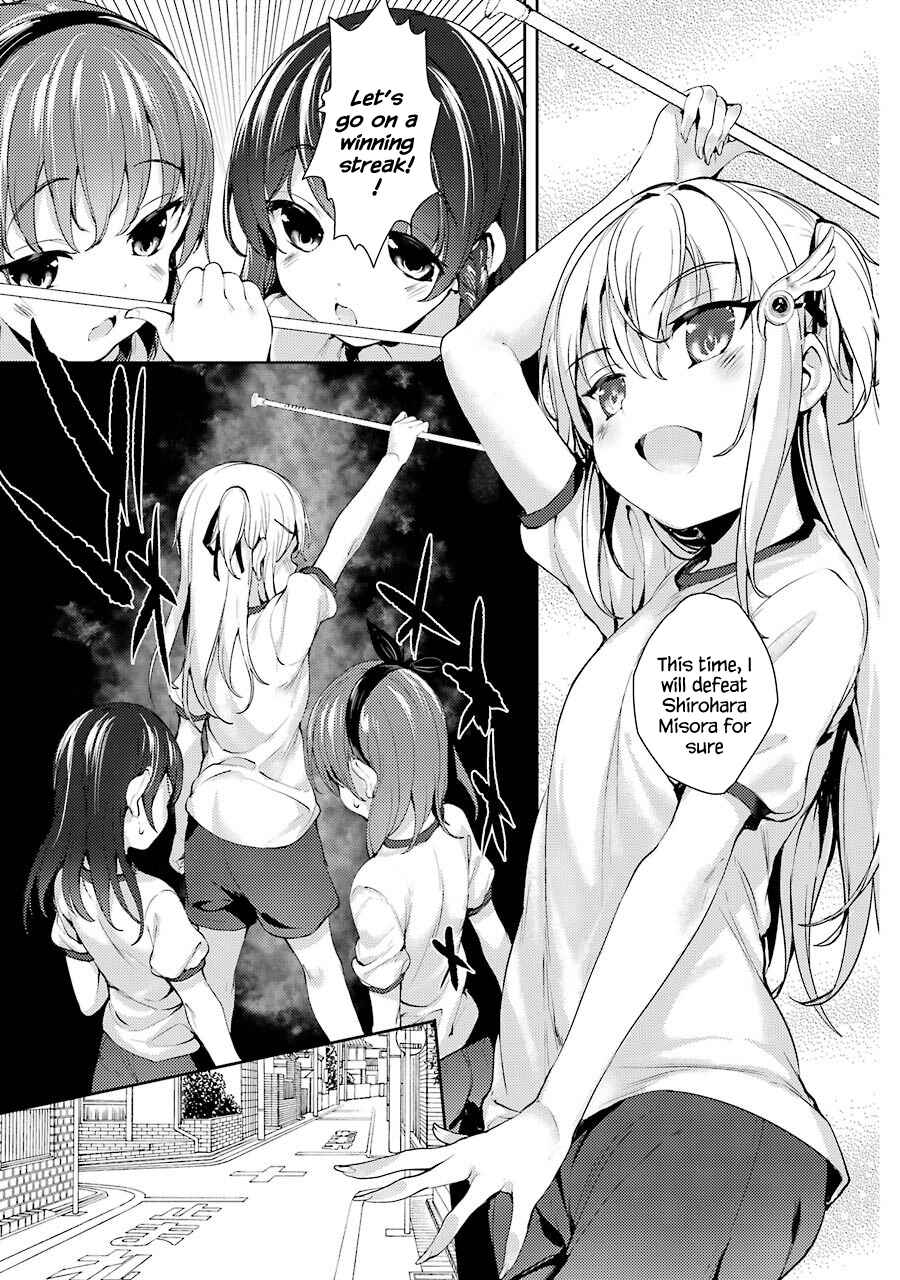 Page 37 Chapter 4 Shou5 na Kanojo to Otona no Ai