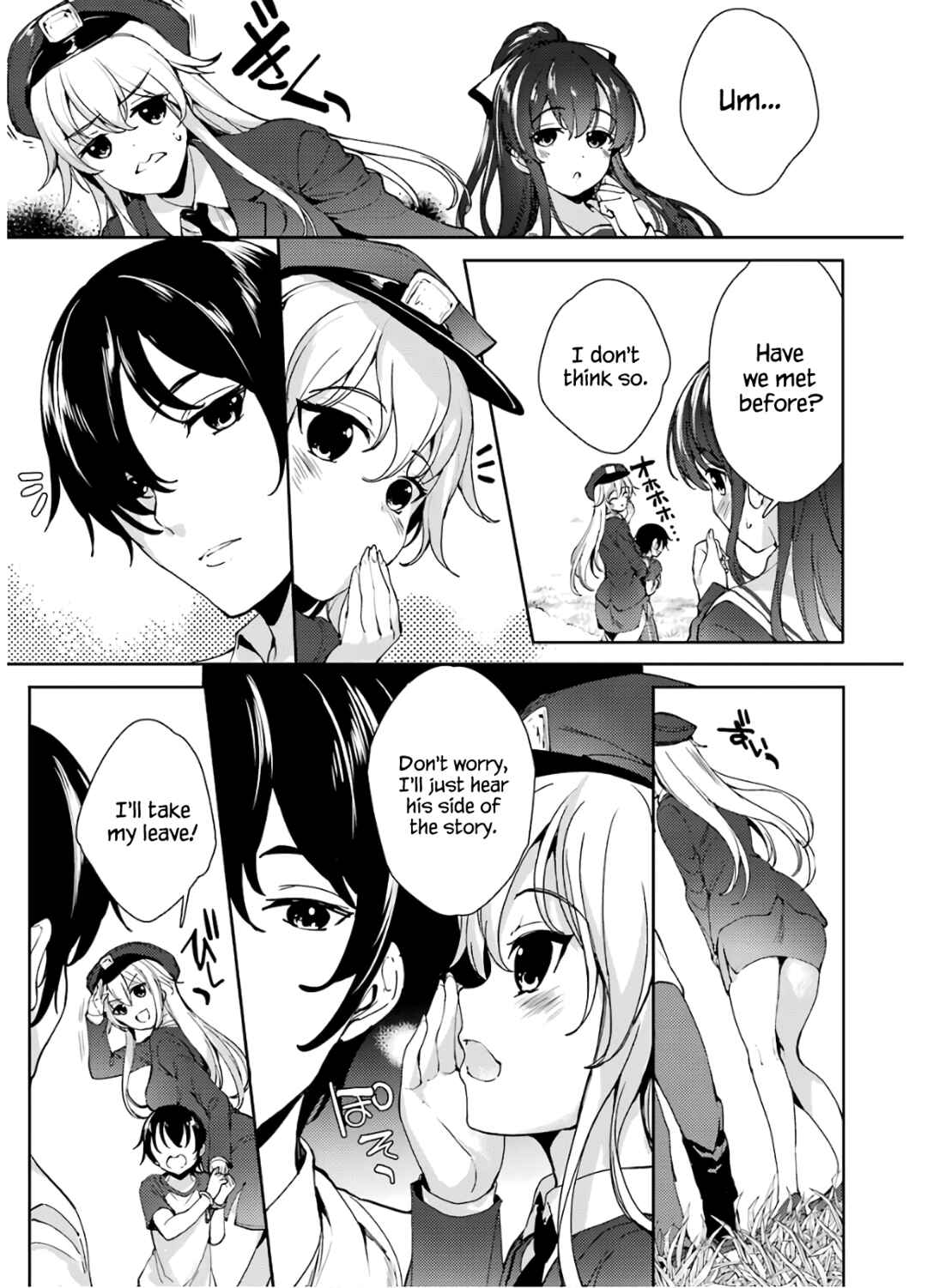 Page 10 Chapter 16 Shou5 na Kanojo to Otona no Ai