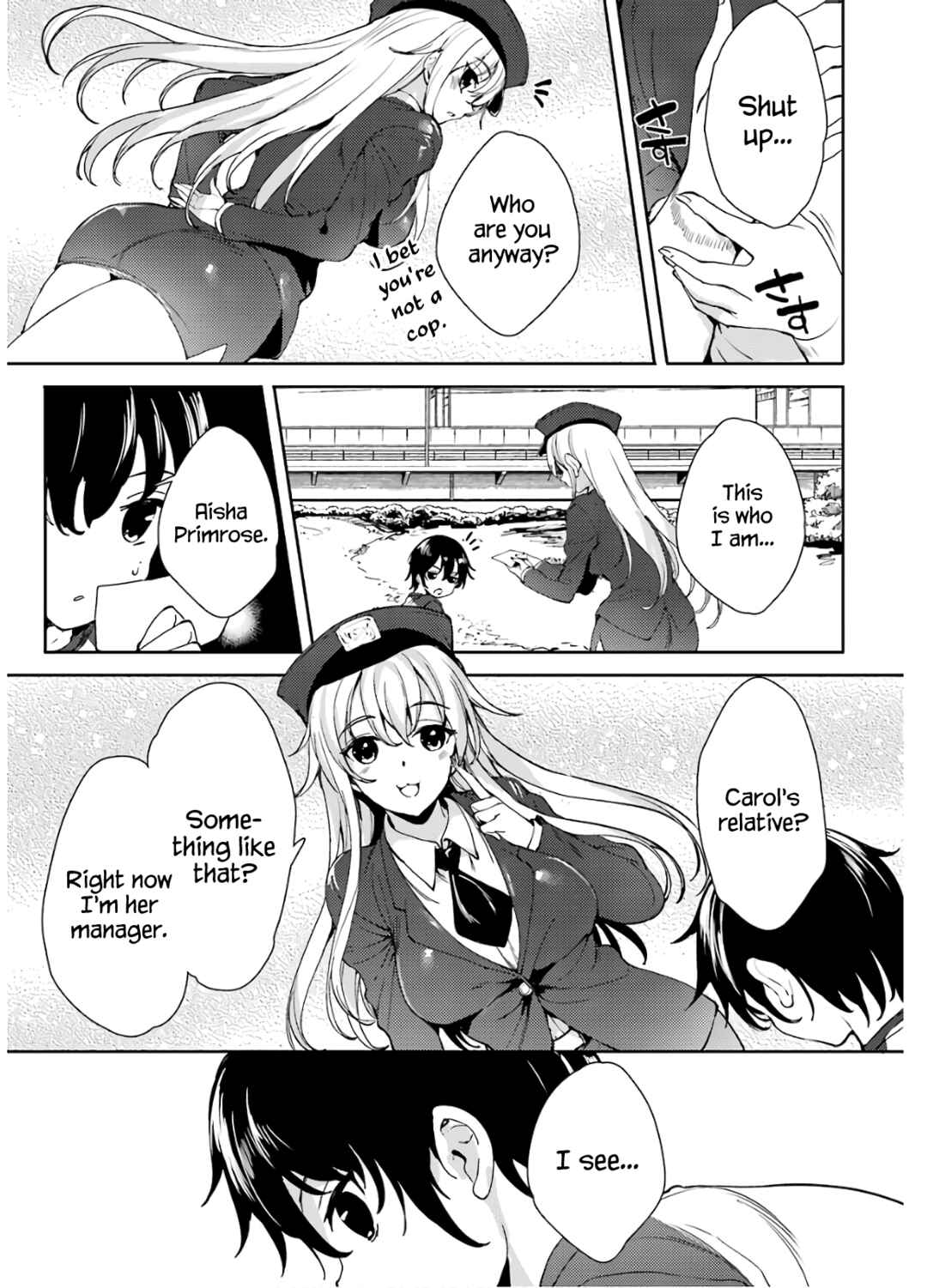 Page 12 Chapter 16 Shou5 na Kanojo to Otona no Ai