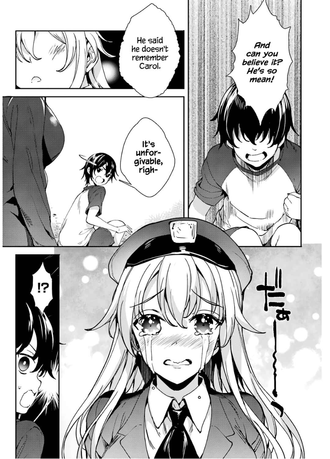 Page 14 Chapter 16 Shou5 na Kanojo to Otona no Ai