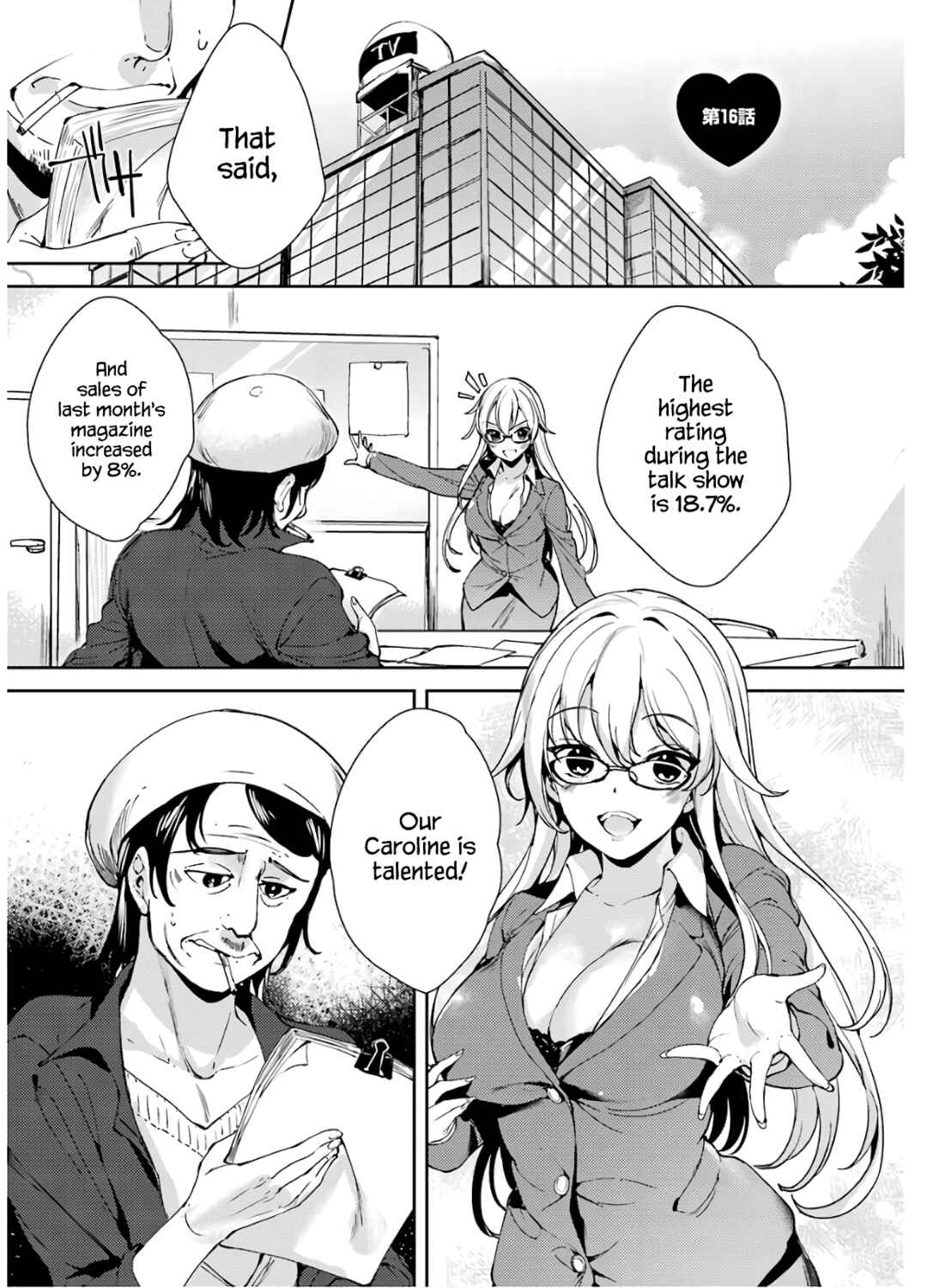 Page 2 Chapter 16 Shou5 na Kanojo to Otona no Ai