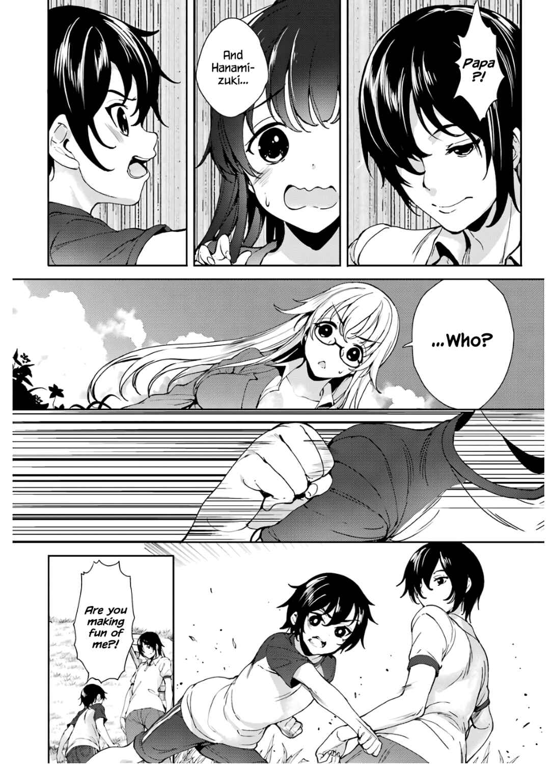 Page 7 Chapter 16 Shou5 na Kanojo to Otona no Ai
