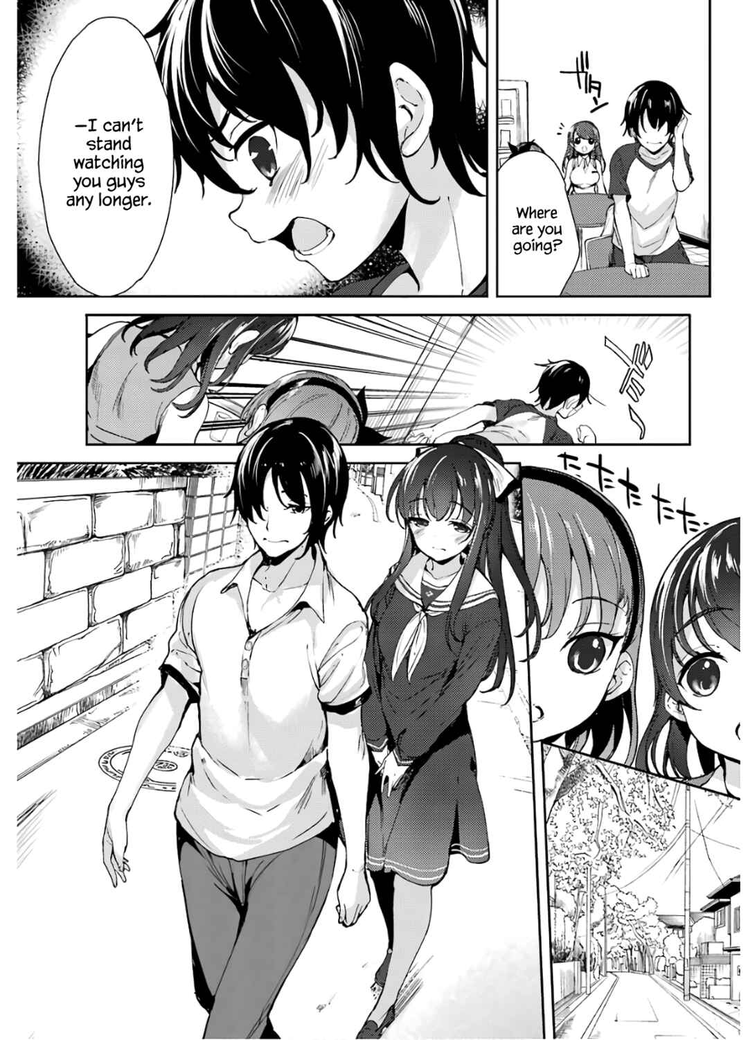 Page 19 Chapter 15 Shou5 na Kanojo to Otona no Ai