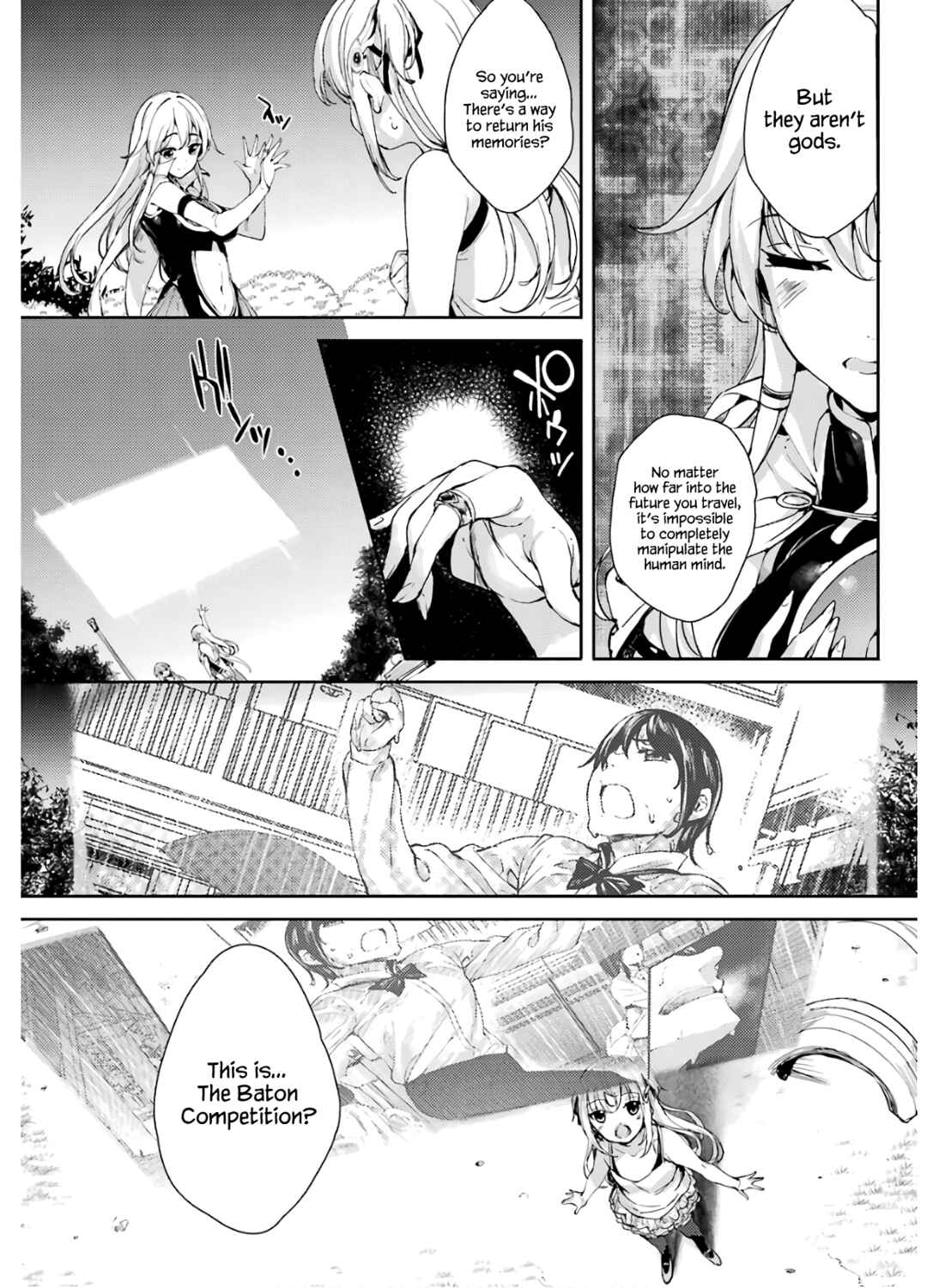 Page 7 Chapter 15 Shou5 na Kanojo to Otona no Ai