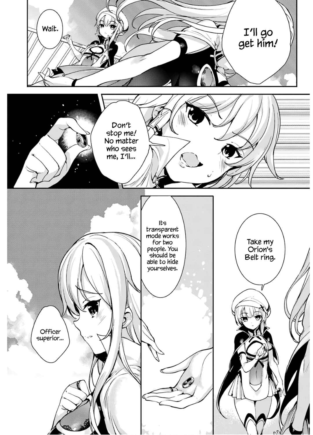 Page 11 Chapter 22 Shou5 na Kanojo to Otona no Ai
