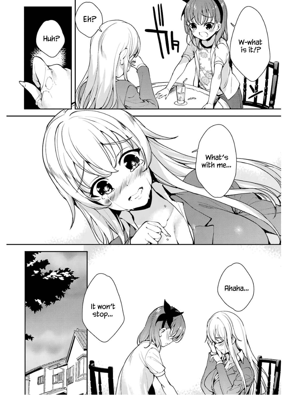 Page 11 Chapter 20 Shou5 na Kanojo to Otona no Ai