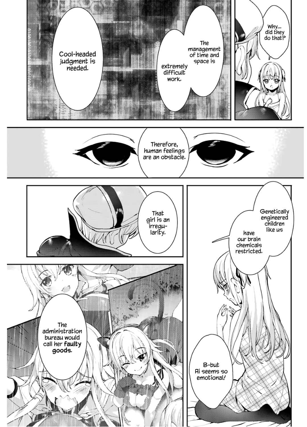 Page 13 Chapter 20 Shou5 na Kanojo to Otona no Ai