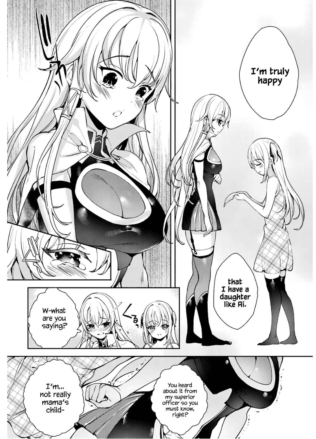 Page 19 Chapter 20 Shou5 na Kanojo to Otona no Ai