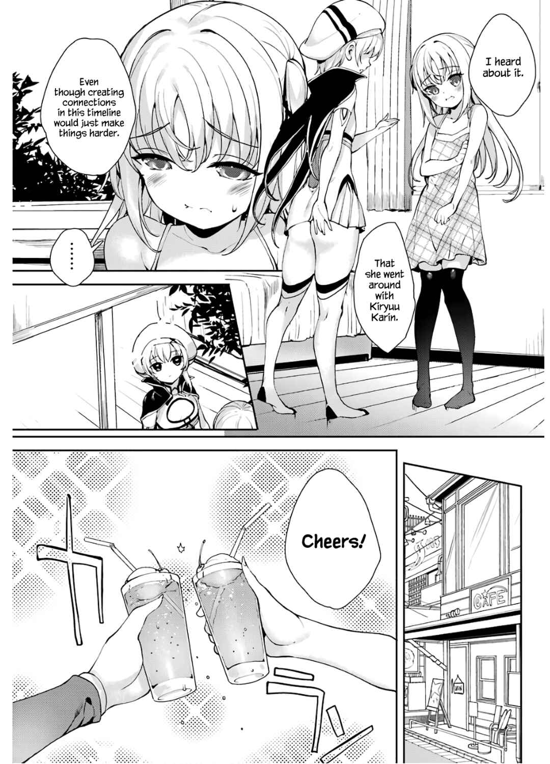 Page 7 Chapter 20 Shou5 na Kanojo to Otona no Ai