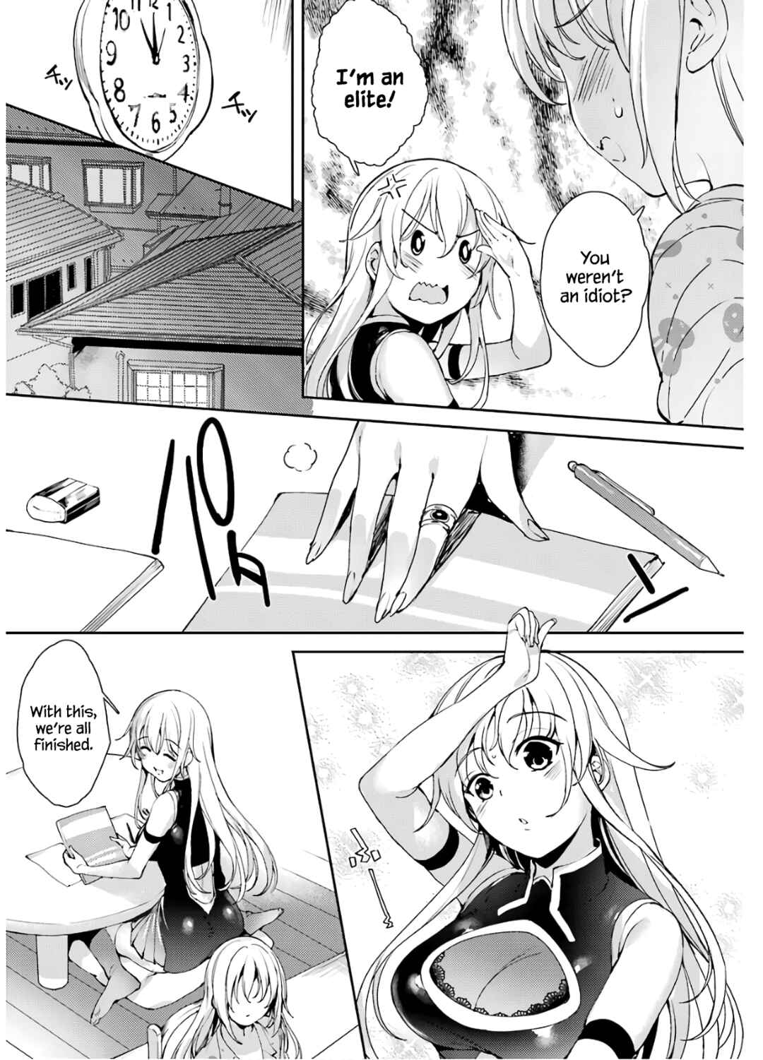 Page 14 Chapter 24 Shou5 na Kanojo to Otona no Ai