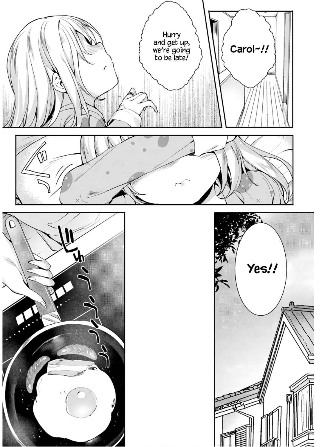 Page 24 Chapter 24 Shou5 na Kanojo to Otona no Ai