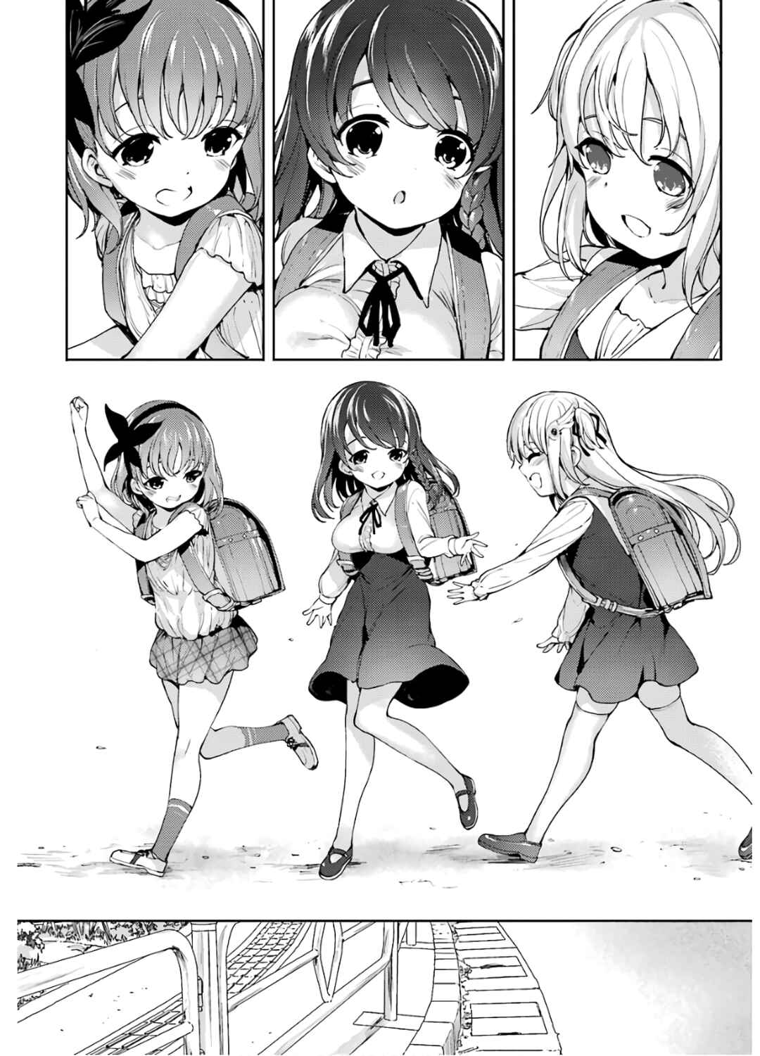 Page 27 Chapter 24 Shou5 na Kanojo to Otona no Ai